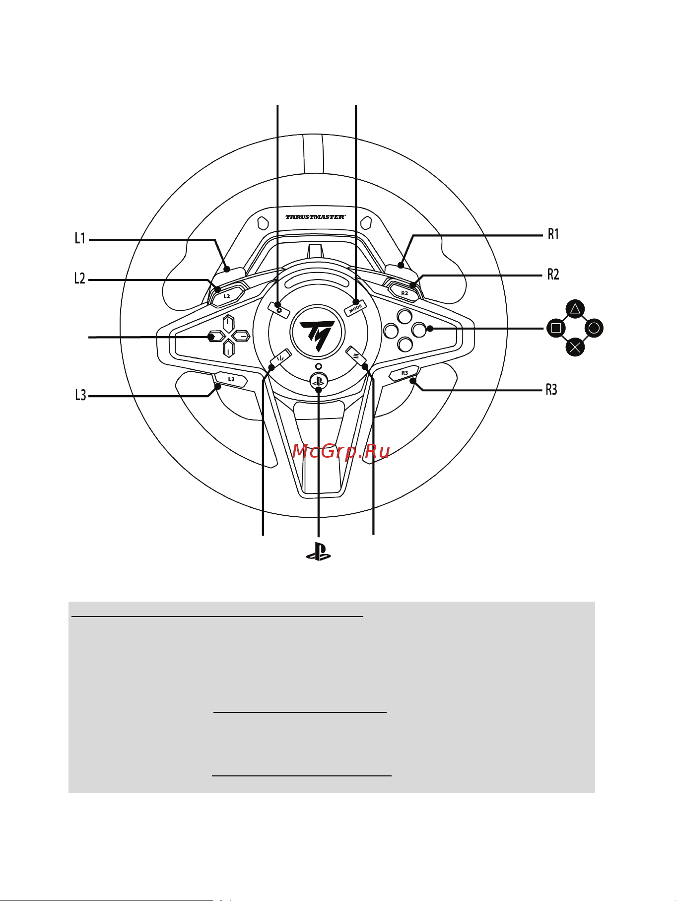 Thrustmaster T128 [273/567] Playstation 4 konsollari veya playstation 5 konsollari i çi n eşleşti rme