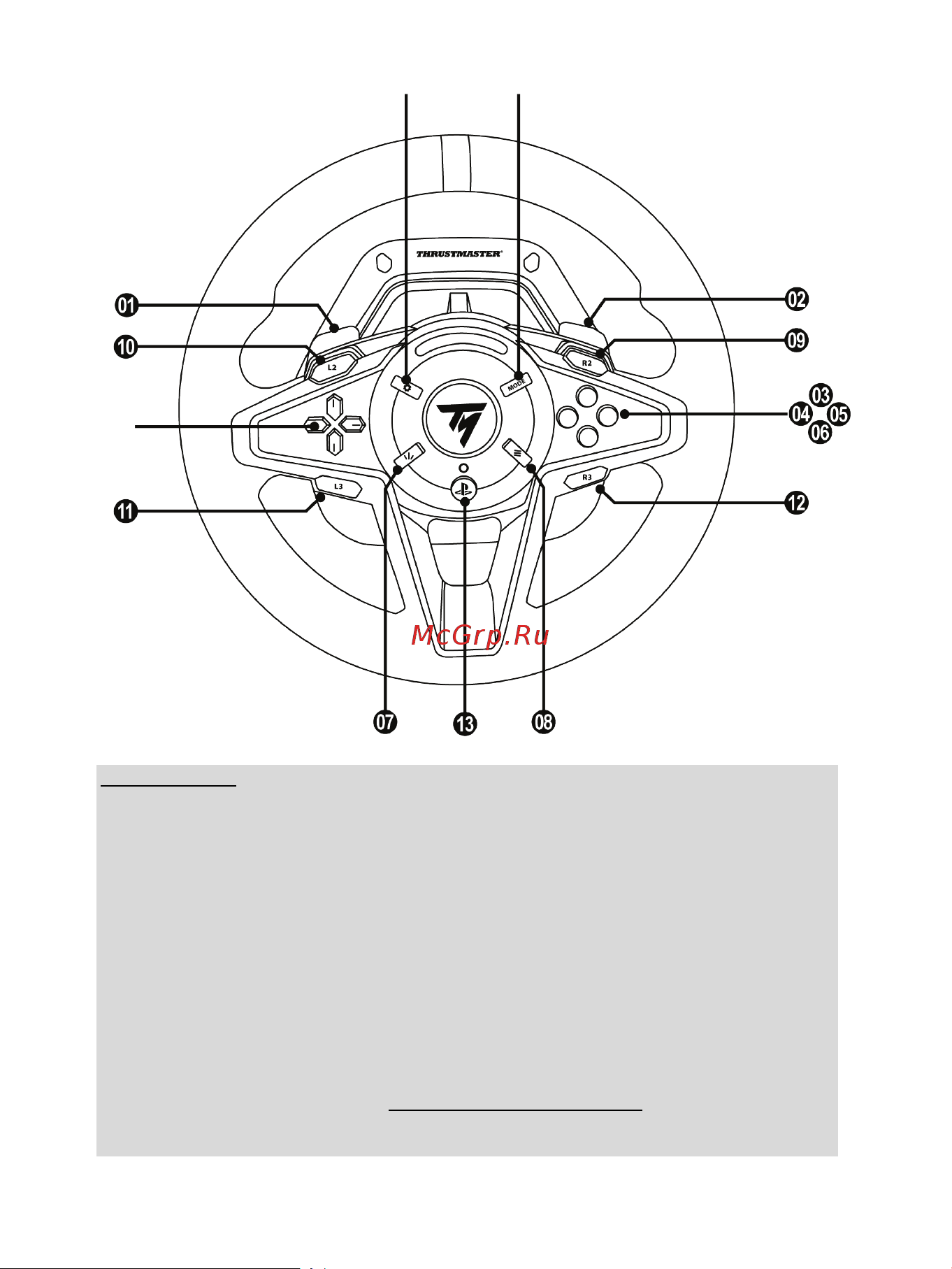 Thrustmaster T128 [275/567] Pc i çi n eşleşti rme