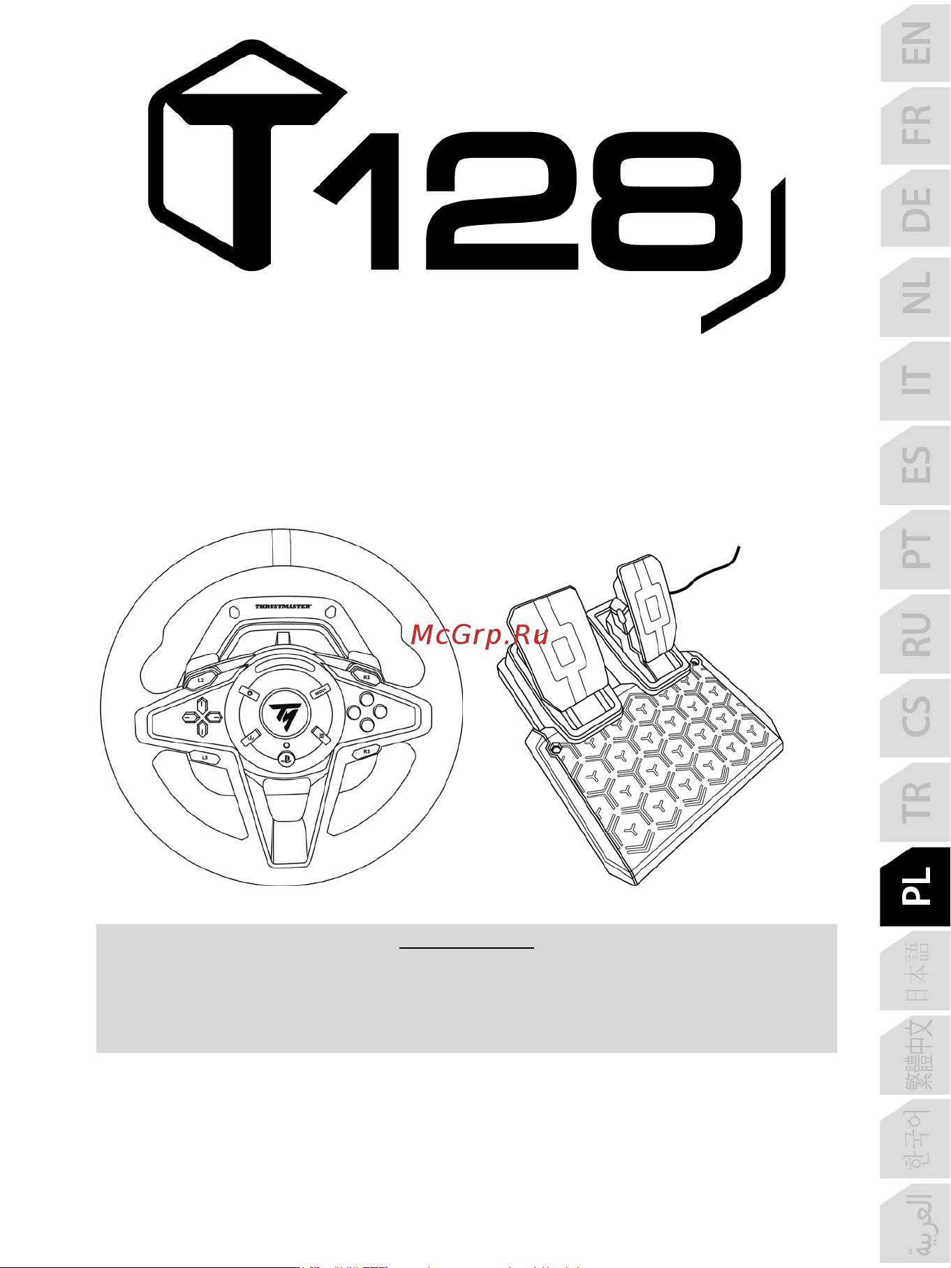 Thrustmaster T128 [288/567] _pol_t128_playstation