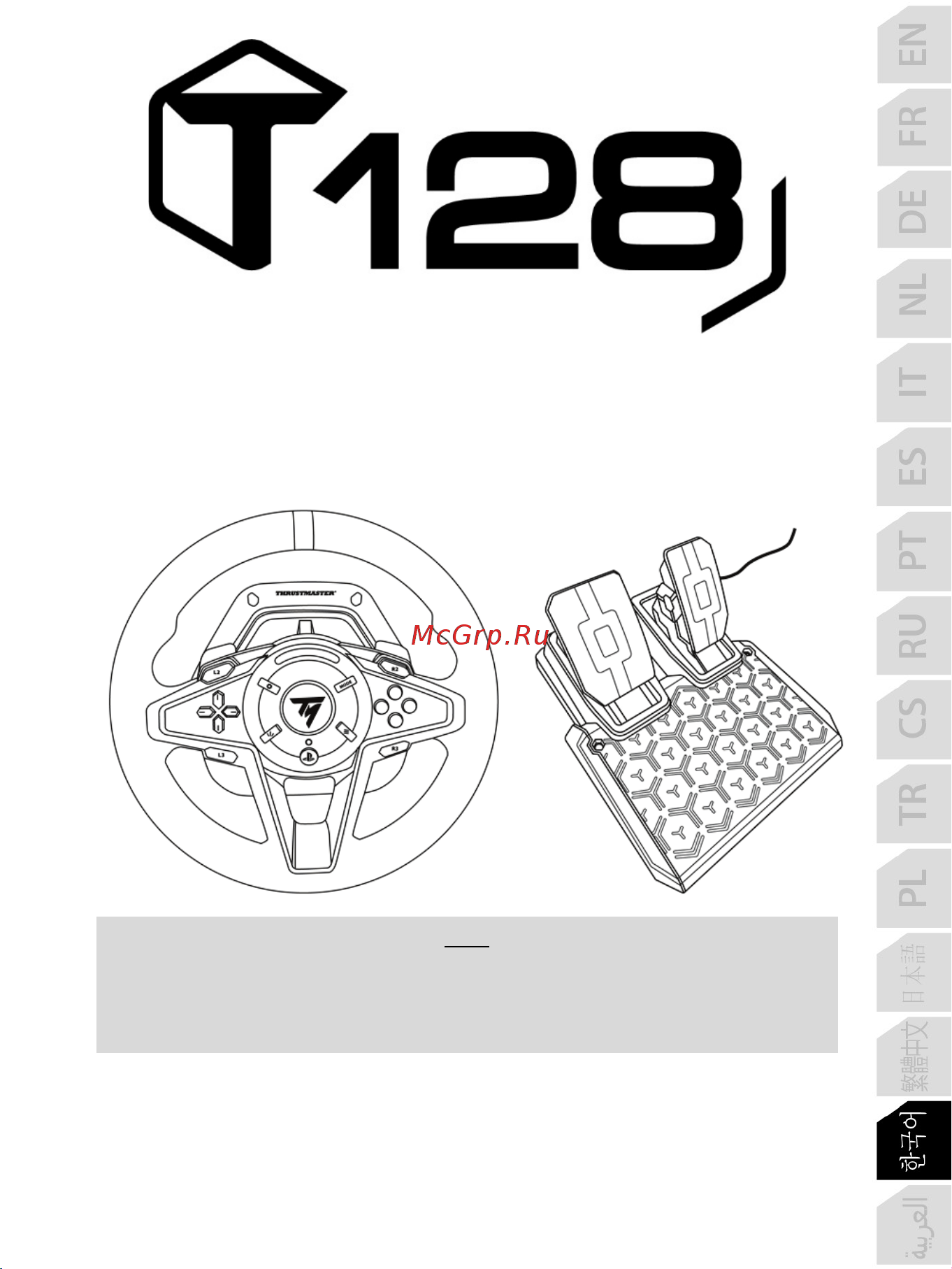 Thrustmaster T128 [388/567] Playstation 5 콘솔 playstation 4 콘솔 및 pc 용