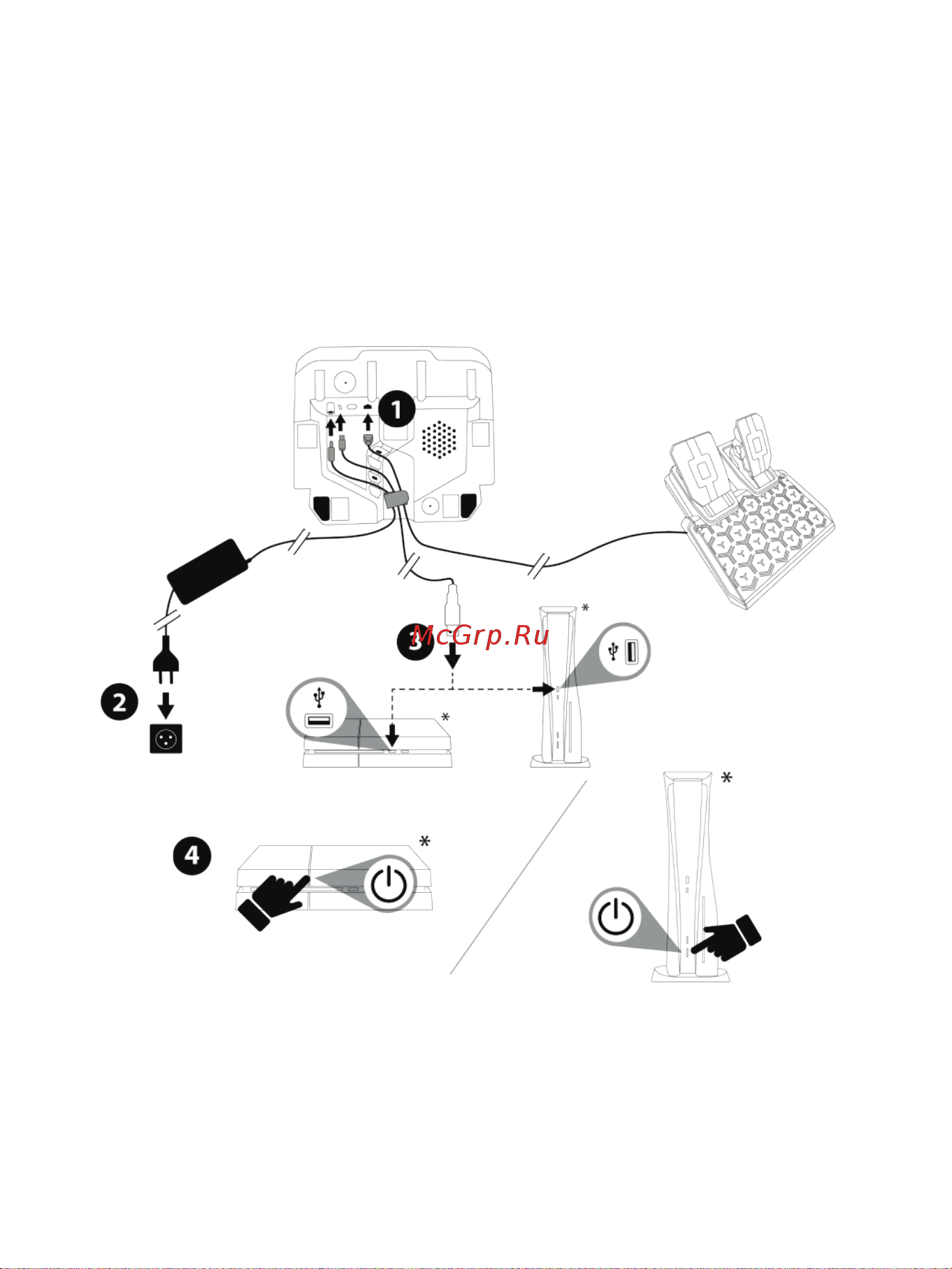 Thrustmaster T128 [397/567] Playstation 4 콘솔 또는 playstation 5 콘솔에 설치