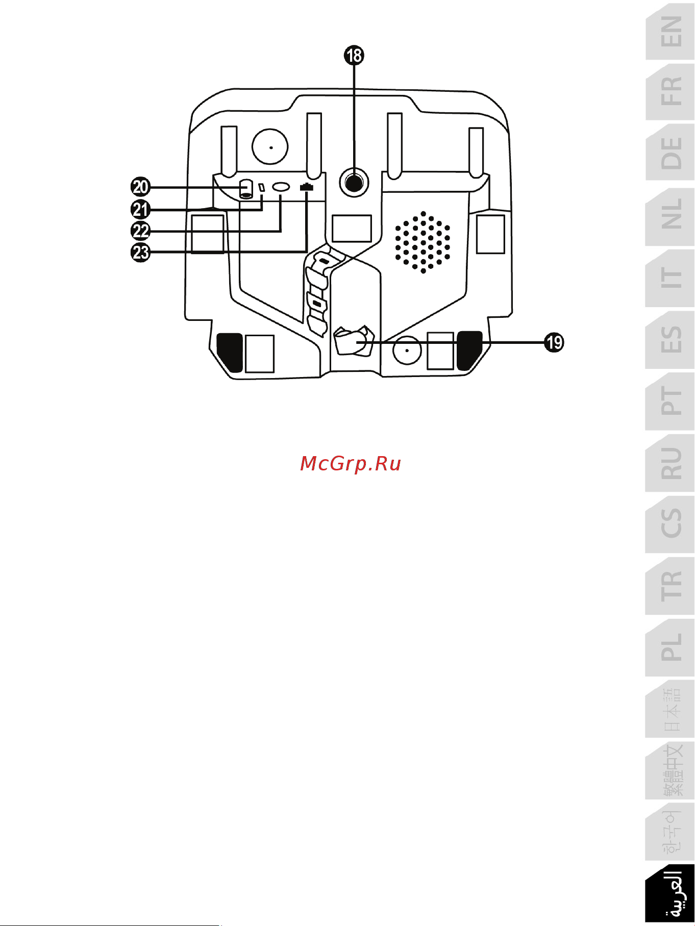Thrustmaster T128 Руководство по эксплуатации онлайн [414/567] 797164