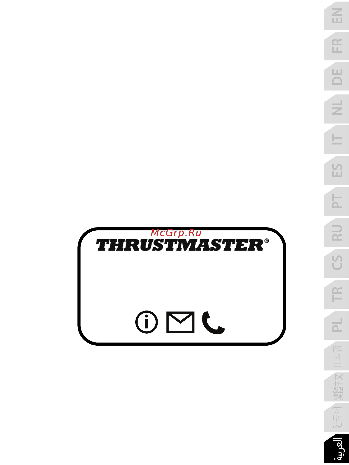 Thrustmaster T128 [436/567] شروط الضمان الأخرى