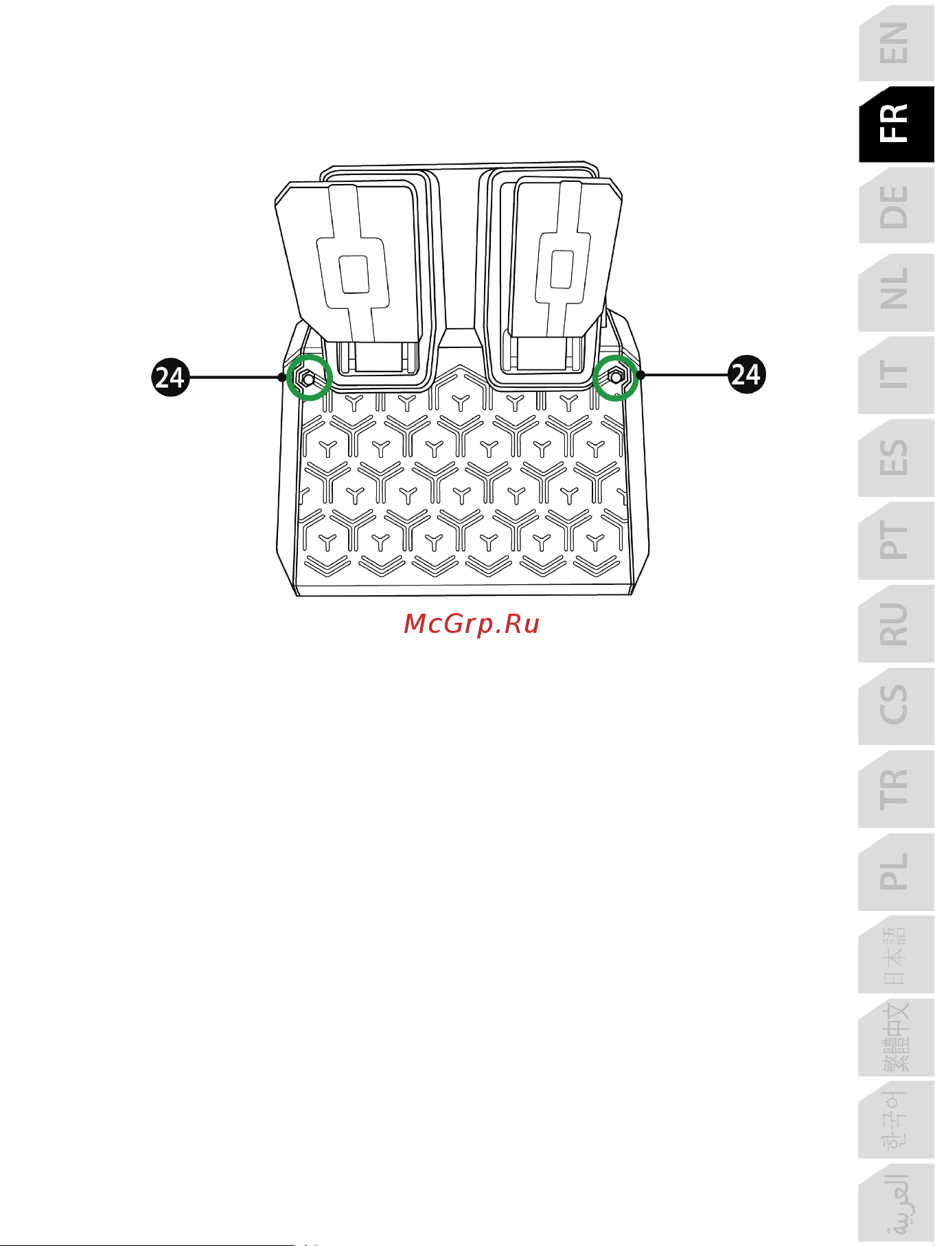 Thrustmaster T128 [50/567] Fixation du pédalier sur un support ou un cockpit