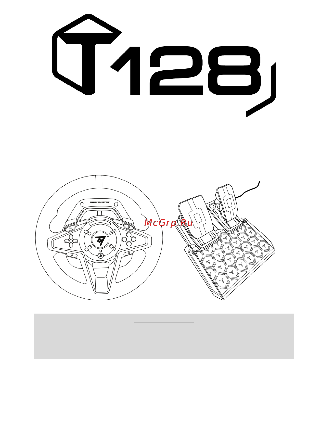 Thrustmaster T128 [516/567] _hu_t128_playstation