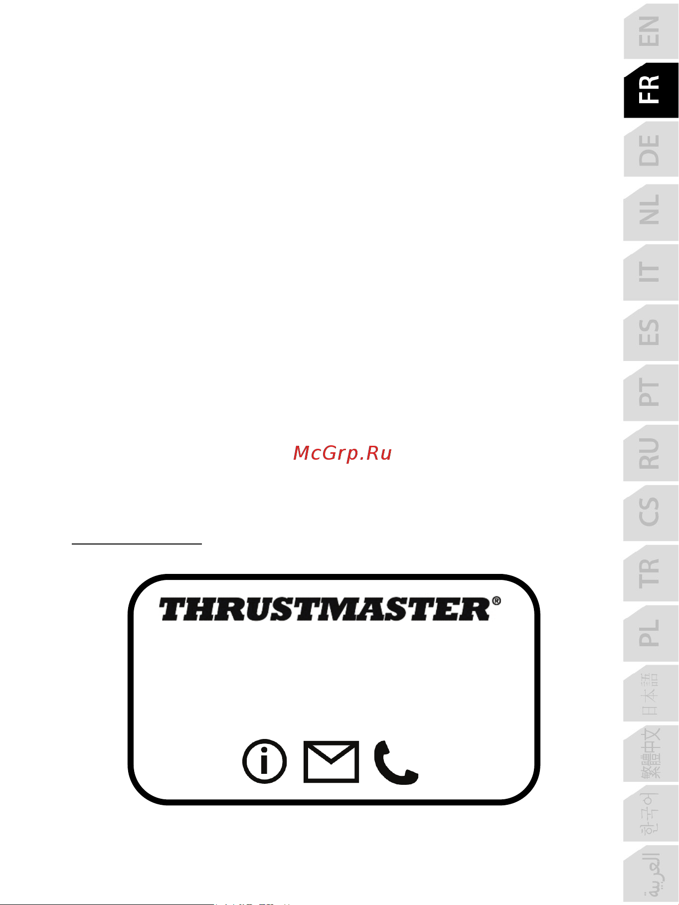 Thrustmaster T128 [52/567] Support technique