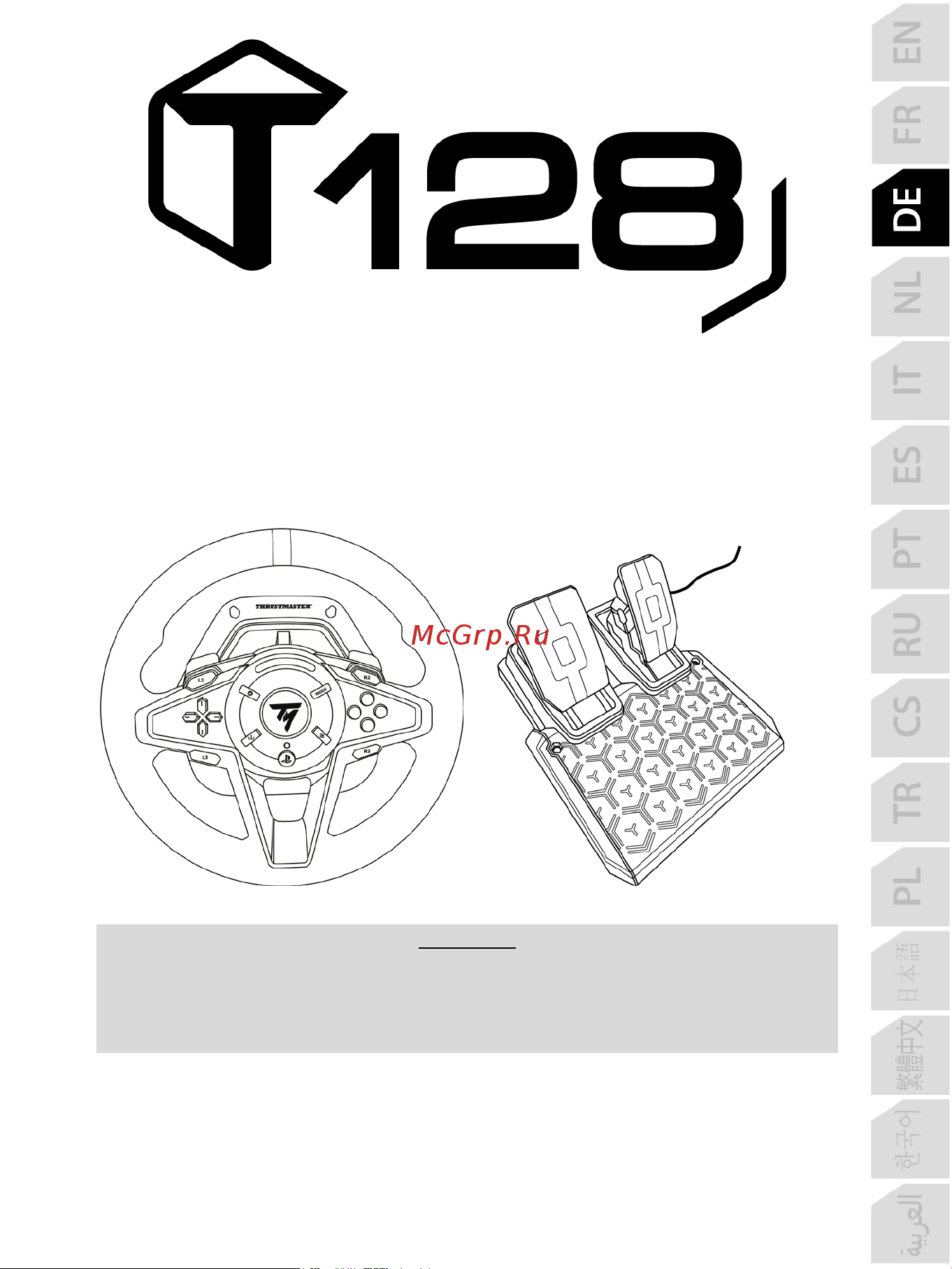 Thrustmaster T128 [54/567] _deu_t128_playstation