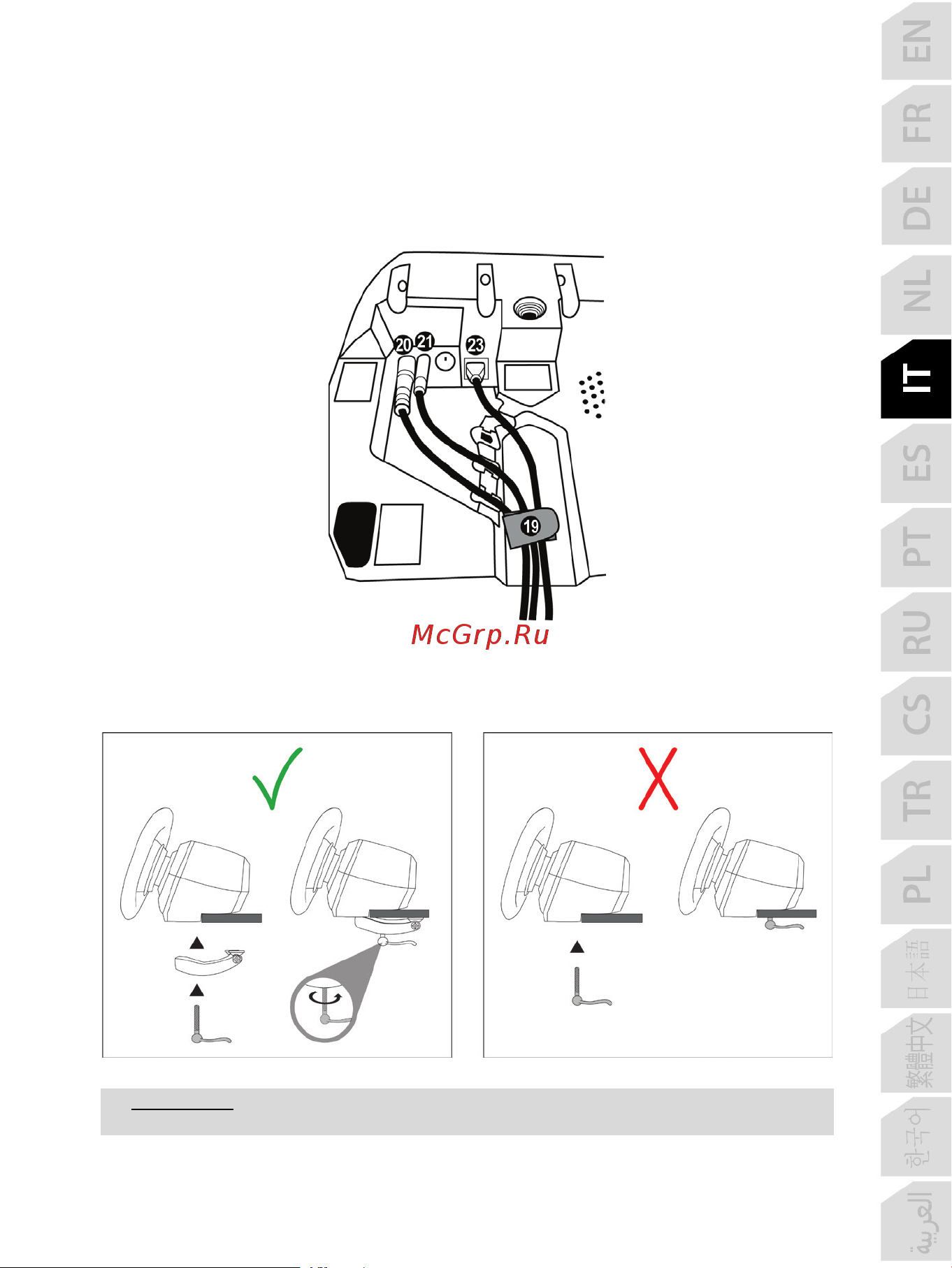 Thrustmaster T128, Xbox [104/523] Fissaggio del volante
