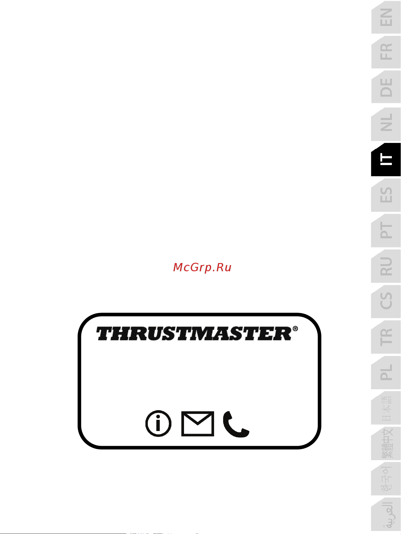 Thrustmaster T128, Xbox [120/523] Assistenza tecnica