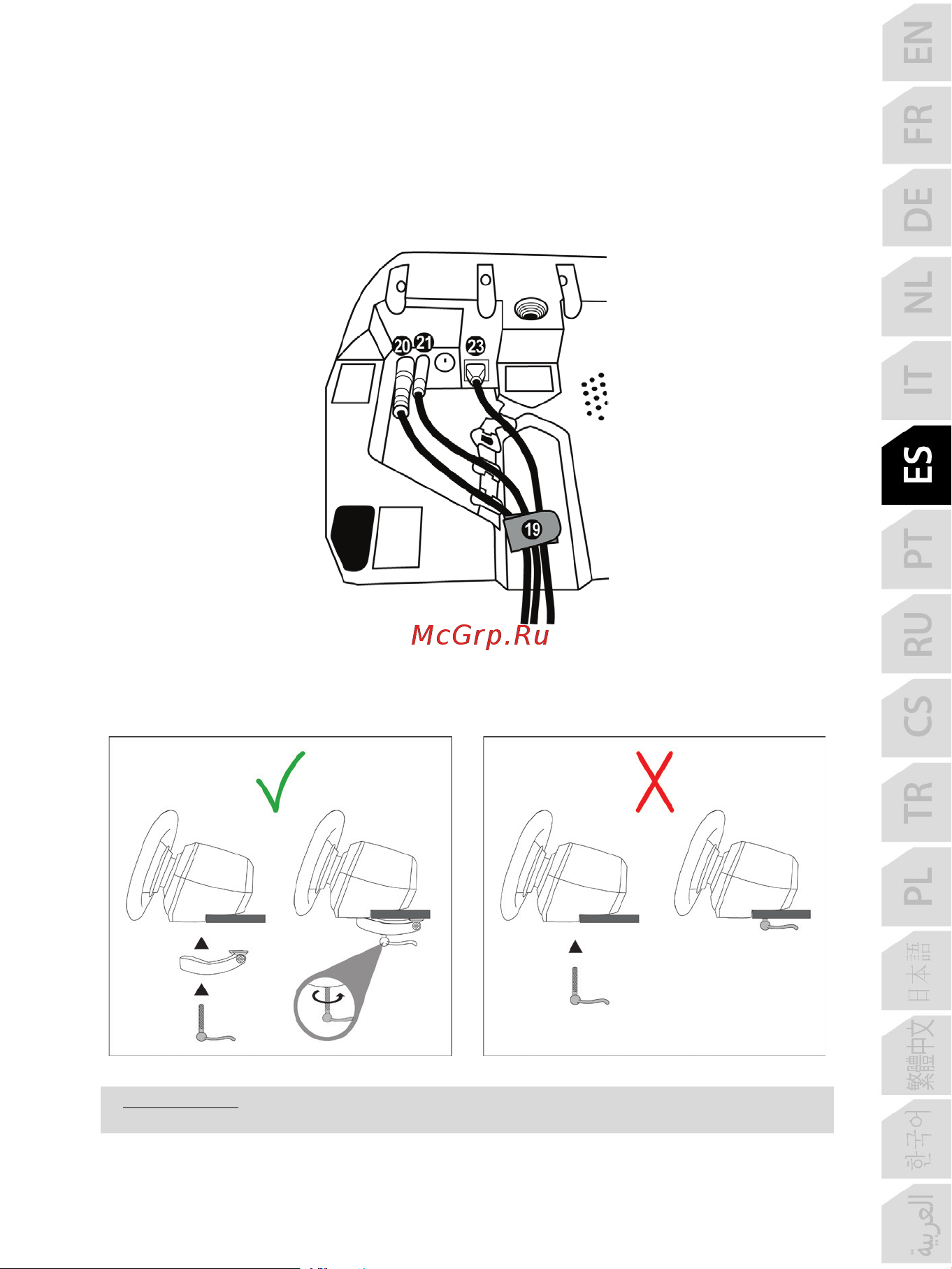 Thrustmaster T128, Xbox [128/523] Fijación del volante de carreras