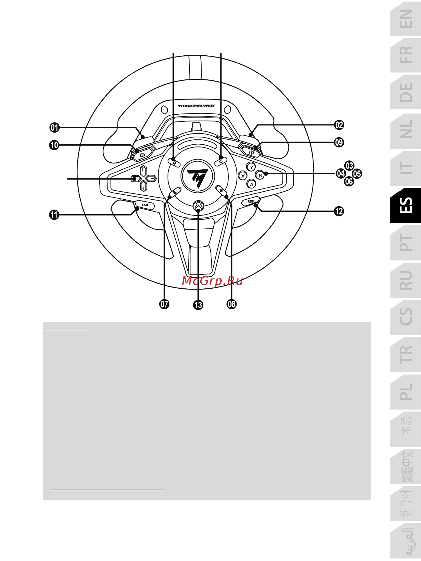 Thrustmaster T128, Xbox [134/523] Mapeado para pc