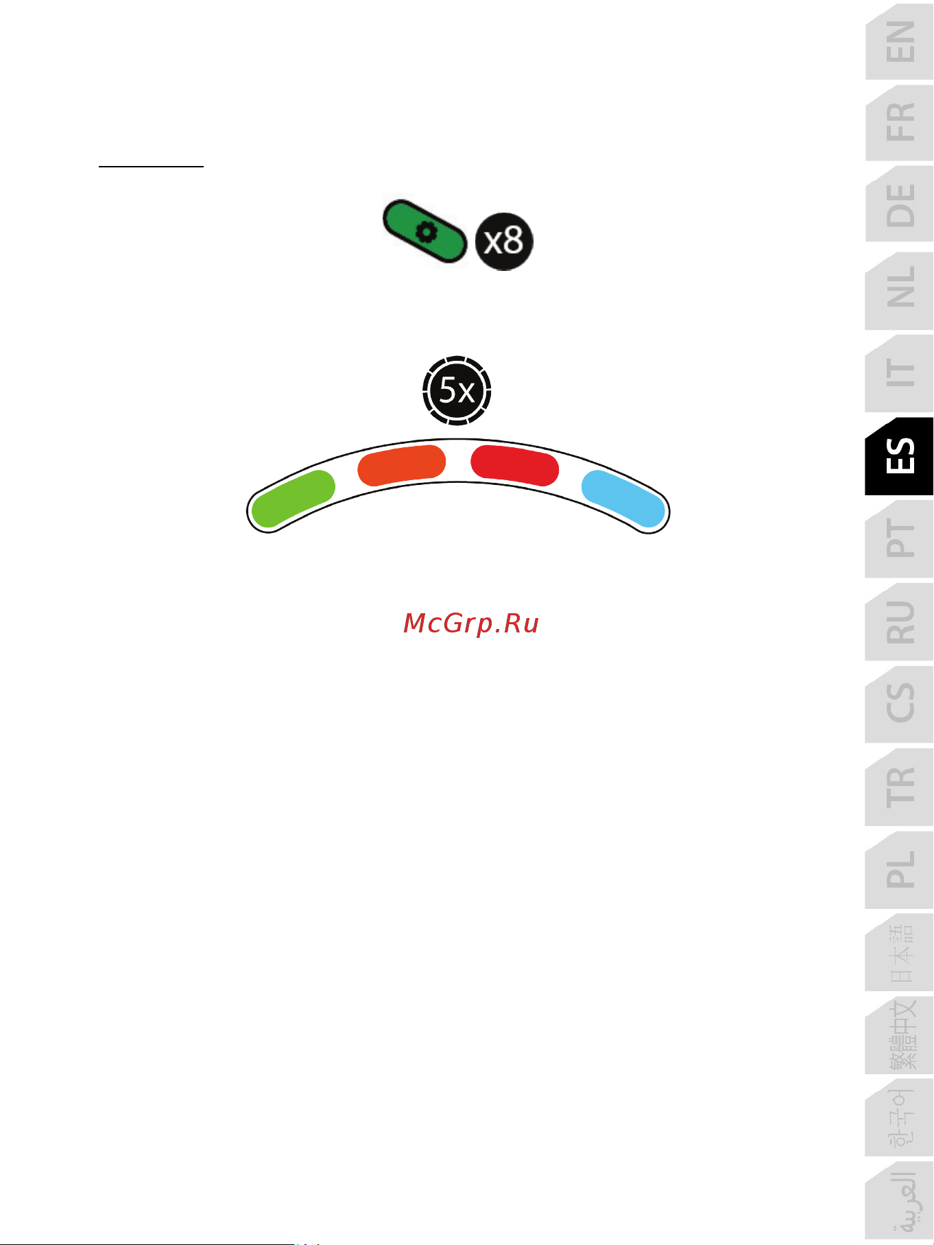 Thrustmaster T128, Xbox [136/523] Reconfiguración del juego de pedales en modo predeterminado se tiene que realizar si el juego de pedales no funciona correctamente