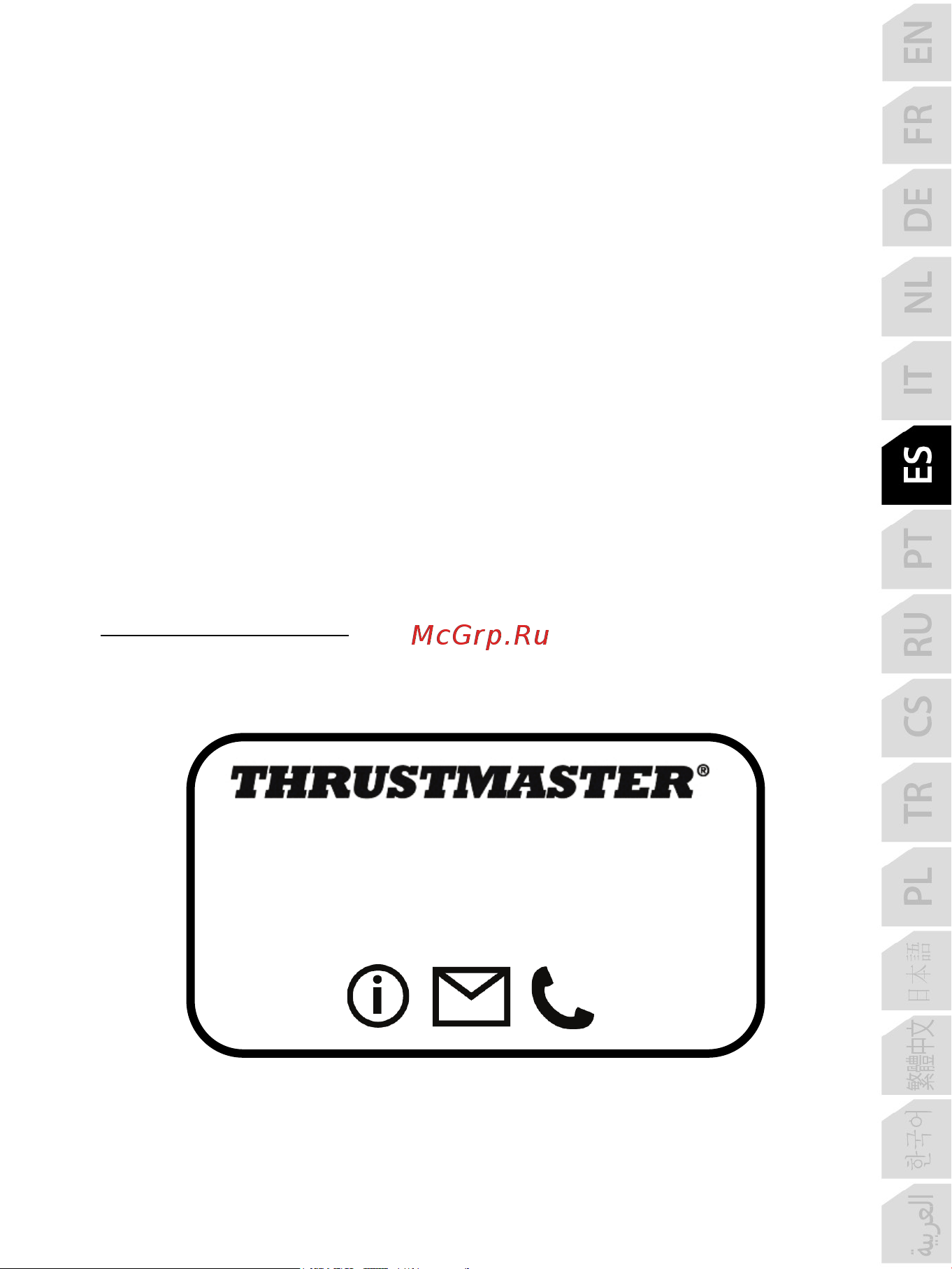 Thrustmaster T128, Xbox [144/523] Soporte técnico