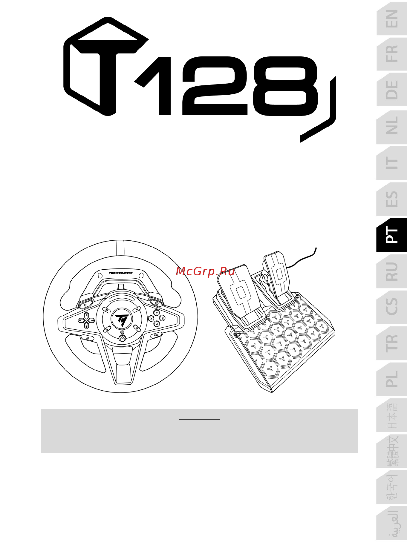 Thrustmaster T128, Xbox [146/523] _por_t128x