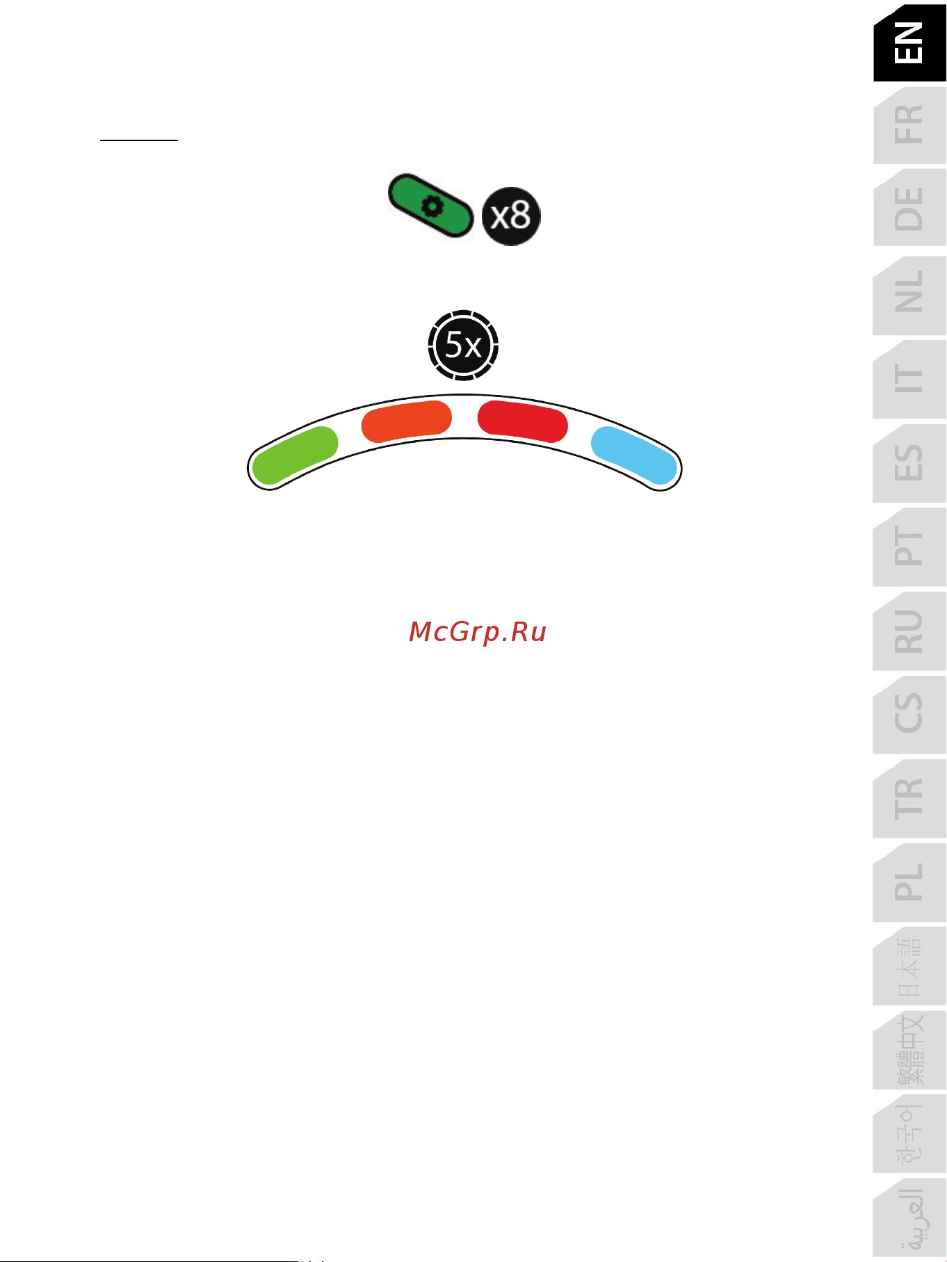 Thrustmaster T128, Xbox [16/523] Reconfiguring the pedal set in default mode to be carried out if your pedal set is not functioning properly