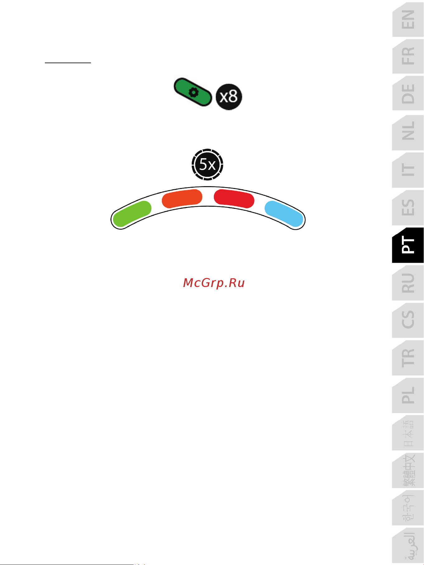 Thrustmaster T128, Xbox [160/523] Reconfigurar o conjunto de pedais no modo predefinido a realizar se o conjunto de pedais não estiver a funcionar corretamente