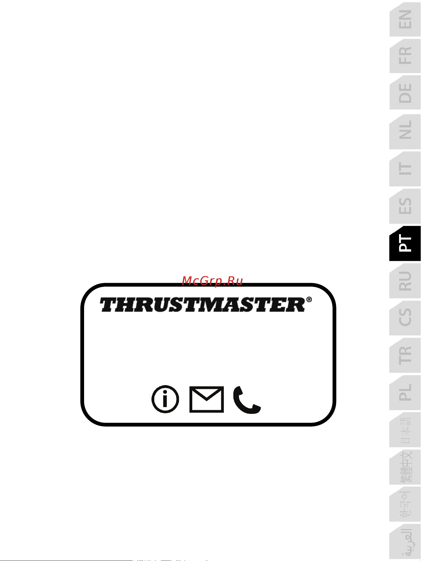 Thrustmaster T128, Xbox [168/523] Suporte técnico