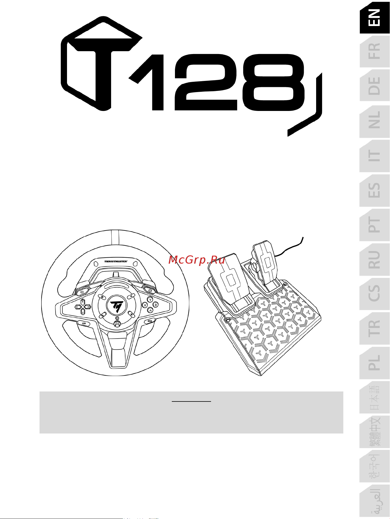 Thrustmaster T128, Xbox [2/523] _eng_t128x