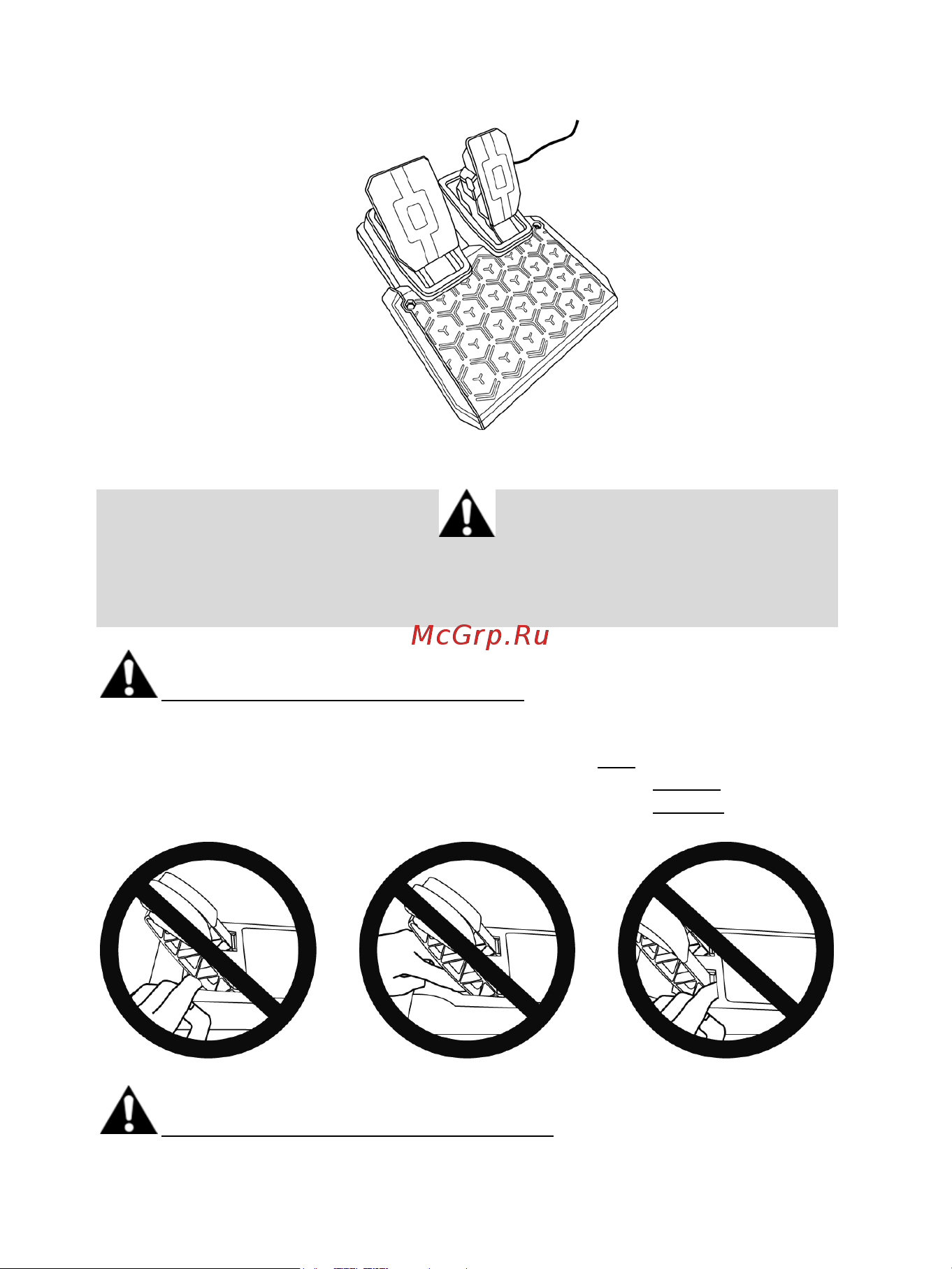 Thrustmaster T128, Xbox [21/523] Warning