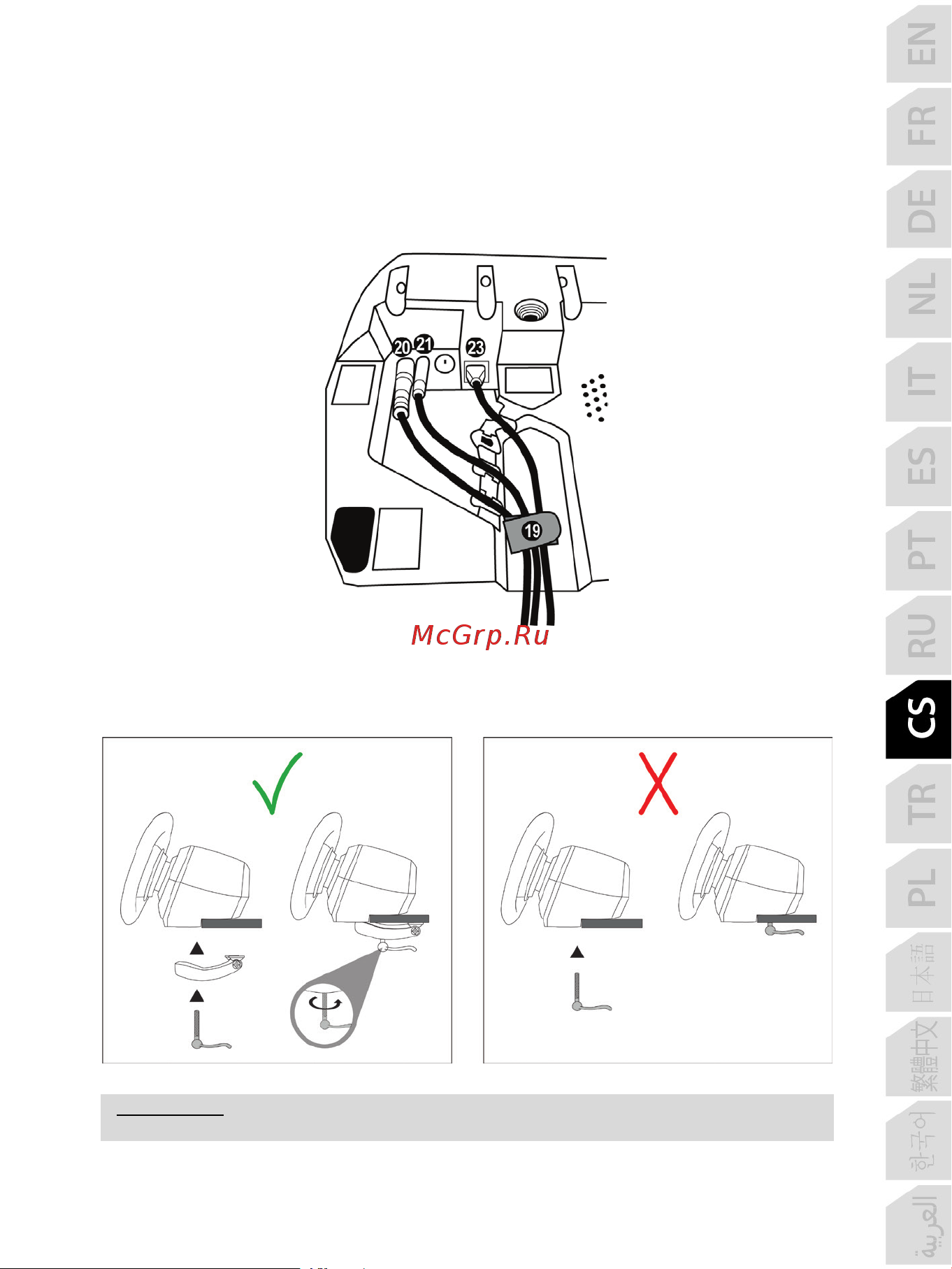 Thrustmaster T128, Xbox [224/523] Napájecího adaptéru 20