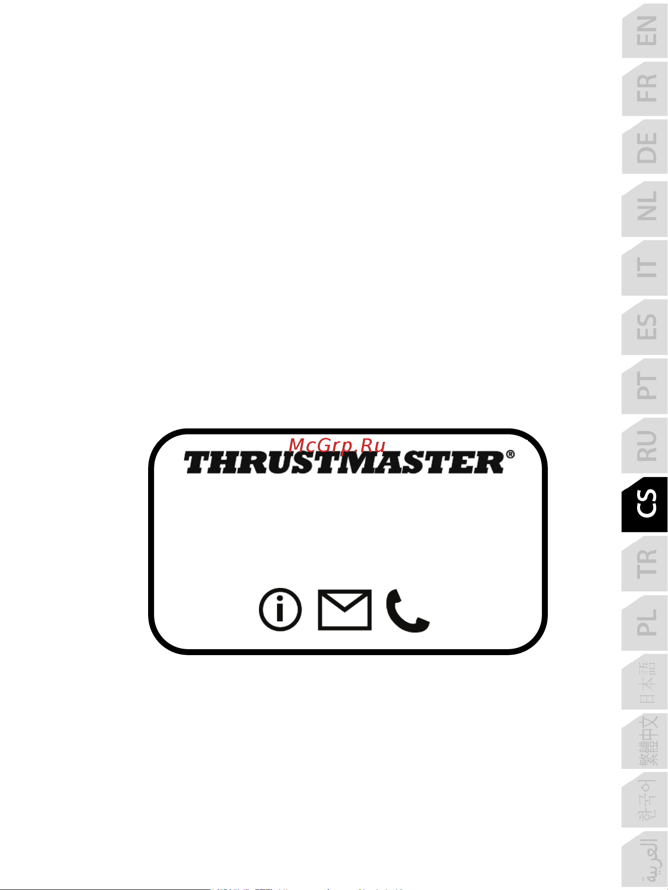 Thrustmaster T128, Xbox [240/523] Technická podpora