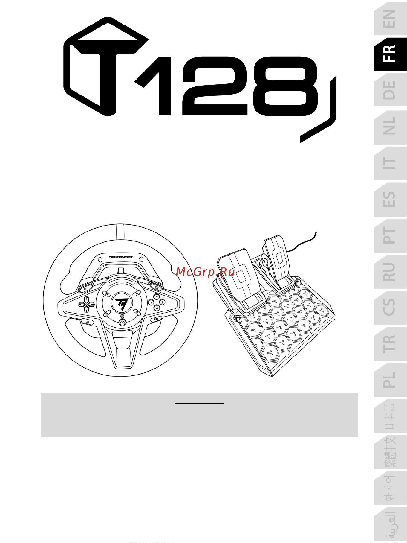 Thrustmaster T128, Xbox [26/523] _fra_t128x