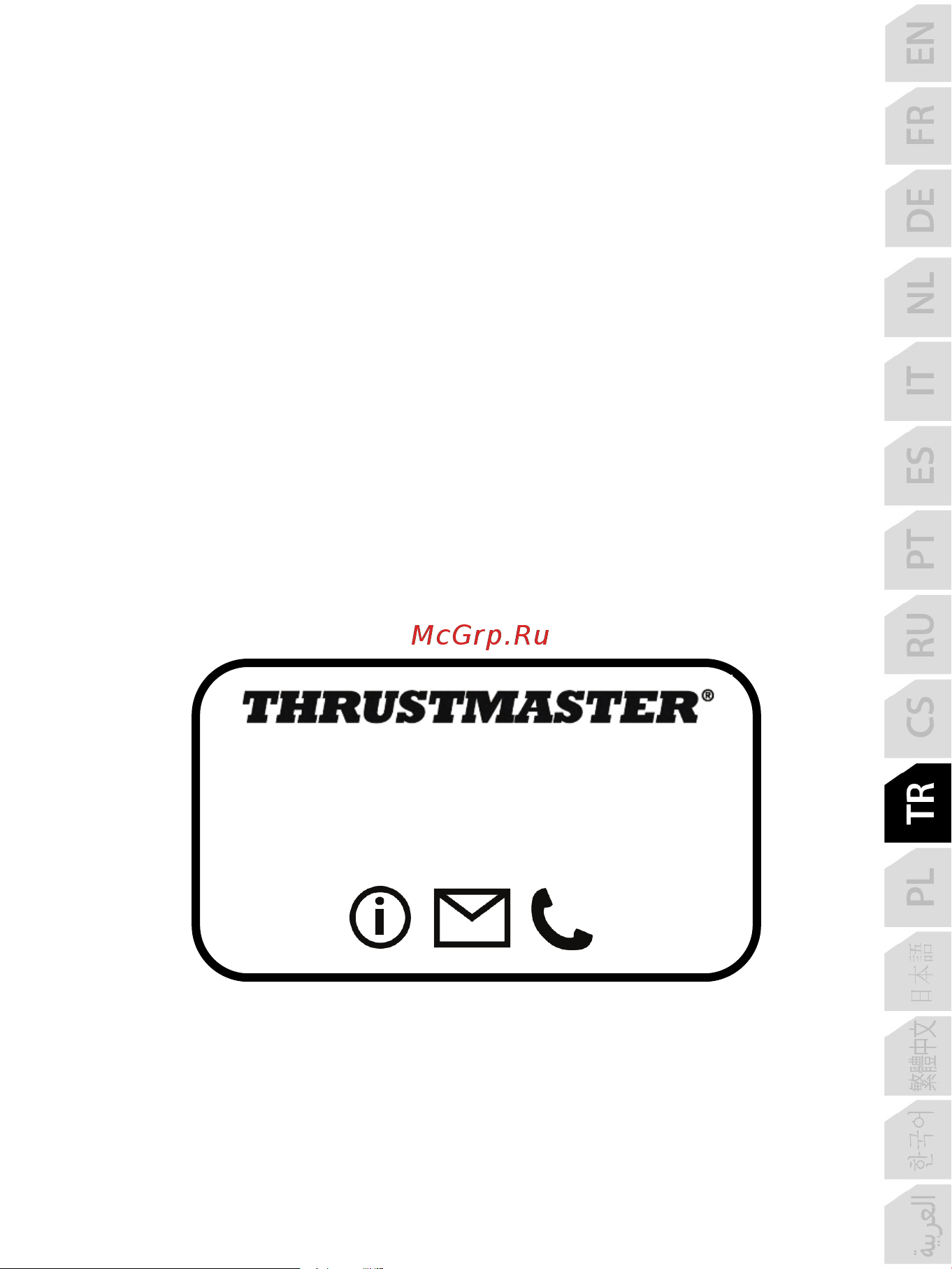 Thrustmaster T128, Xbox [264/523] Teknik destek