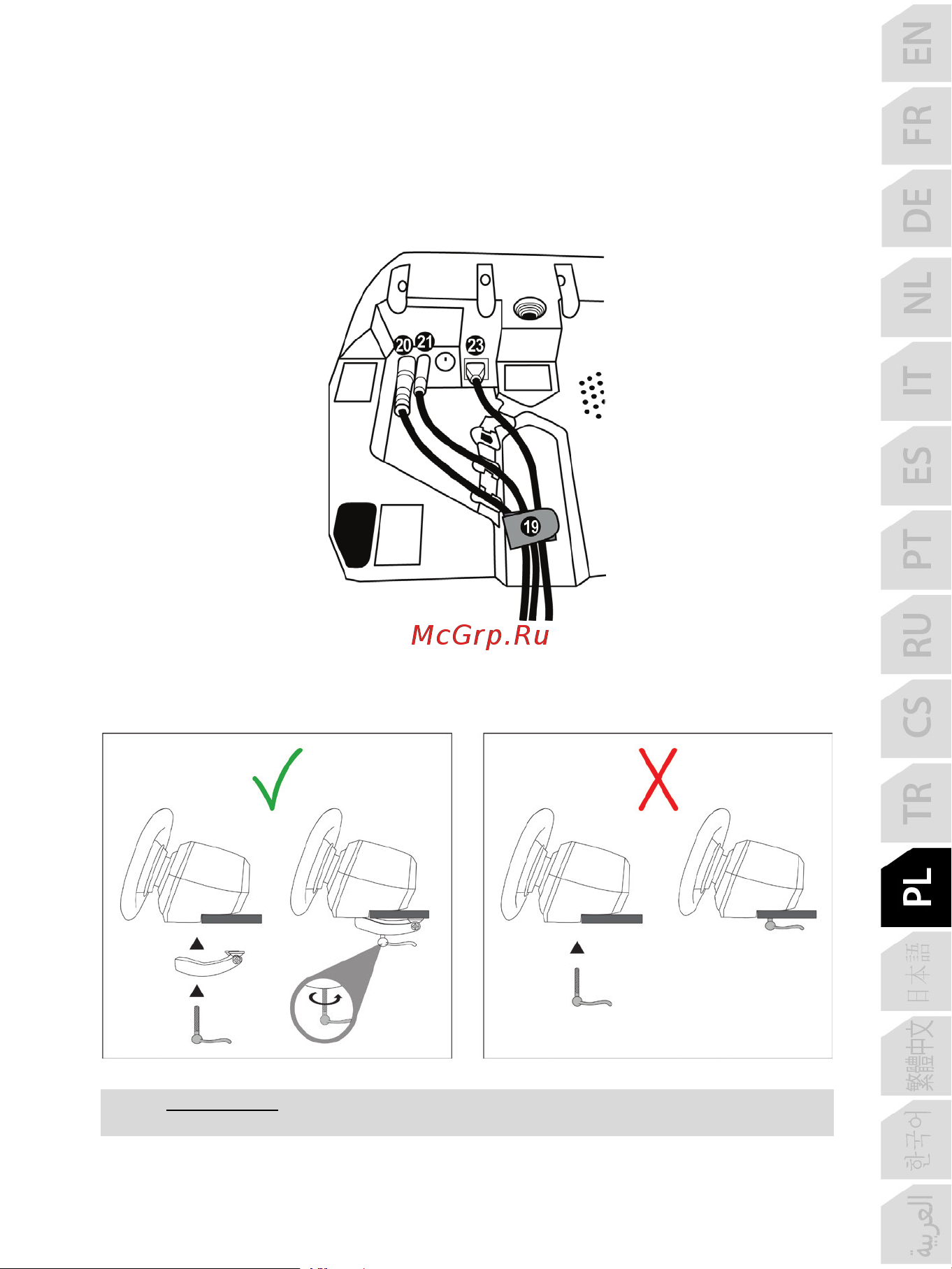 Thrustmaster T128, Xbox [272/523] Mocowanie kierownicy
