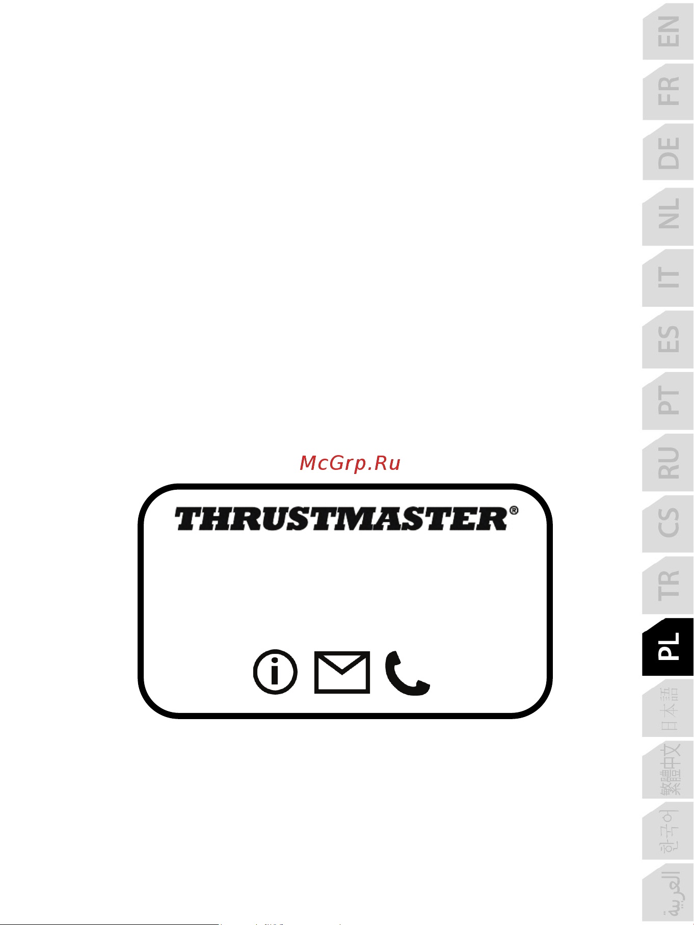 Thrustmaster T128, Xbox [288/523] Wsparcie techniczne