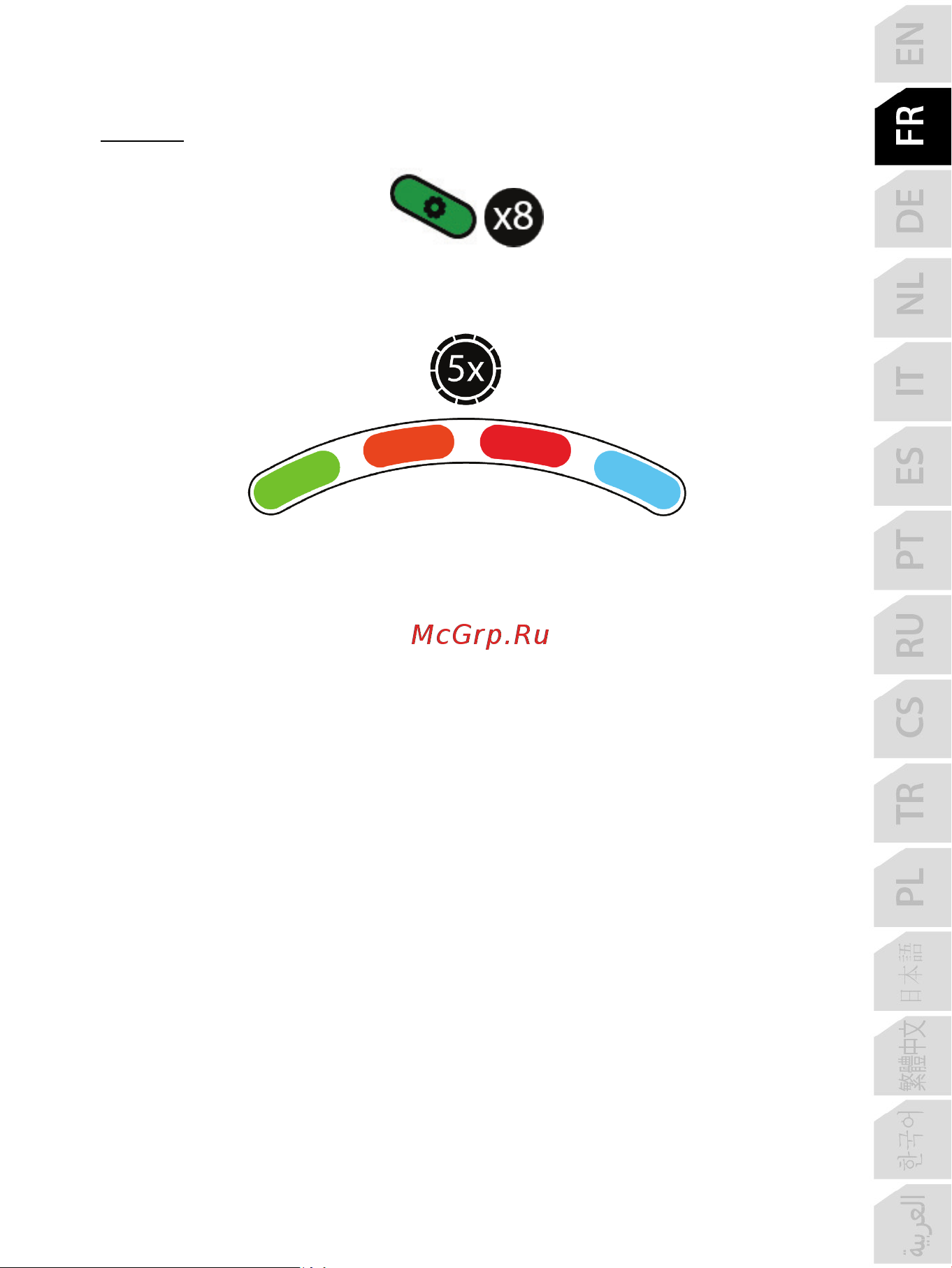 Thrustmaster T128, Xbox [40/523] Reconfigurer le pedalier en mode par defaut à effectuer si votre pédalier ne fonctionne pas correctement