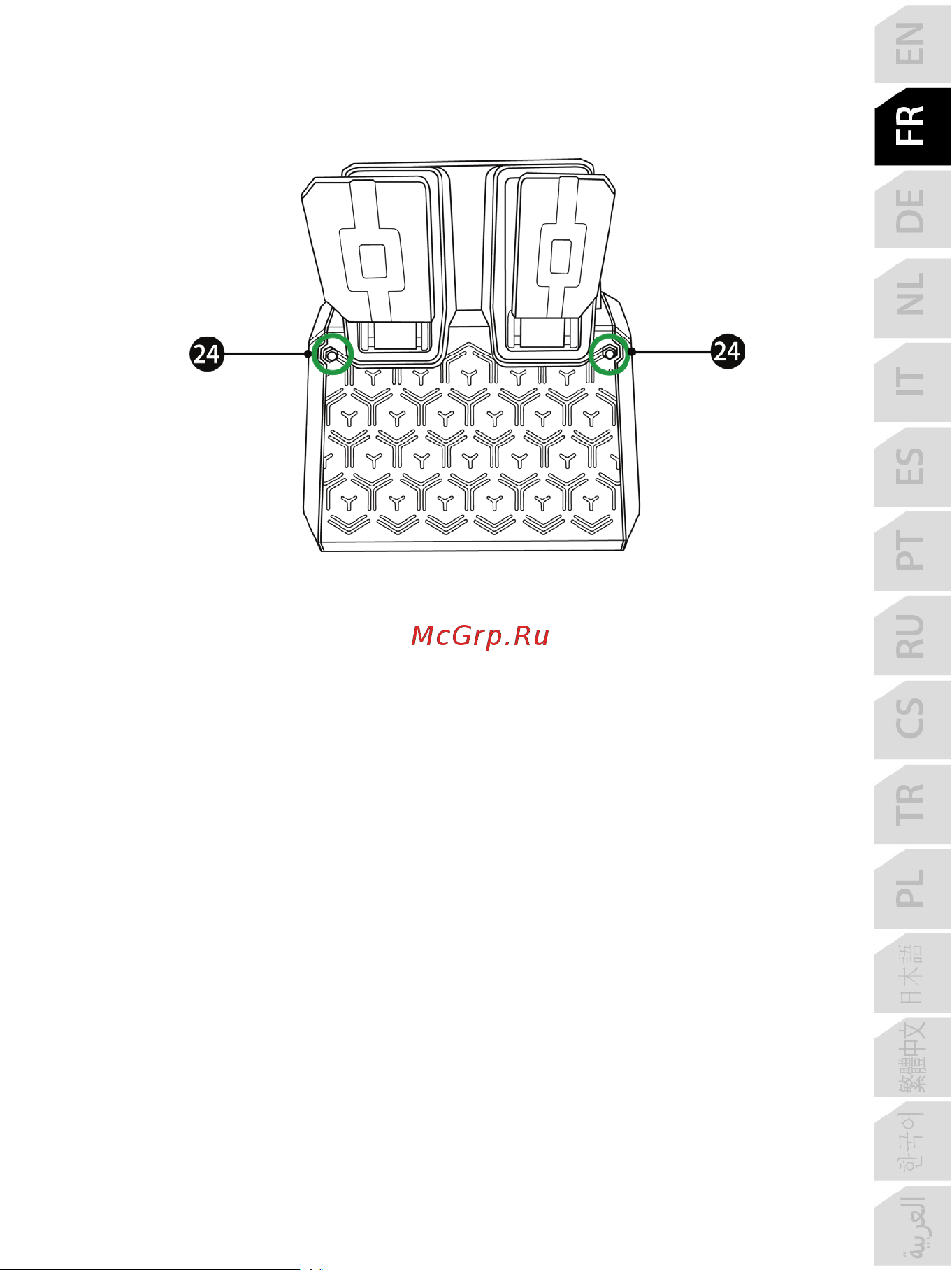 Thrustmaster T128, Xbox [46/523] Fixation du pédalier sur un support ou un cockpit