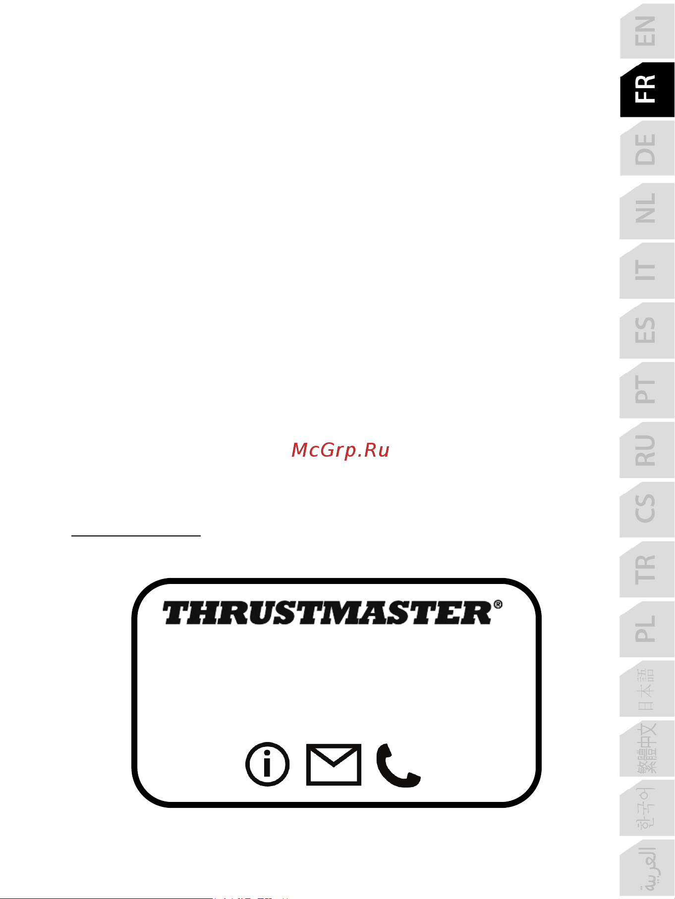 Thrustmaster T128, Xbox [48/523] Support technique