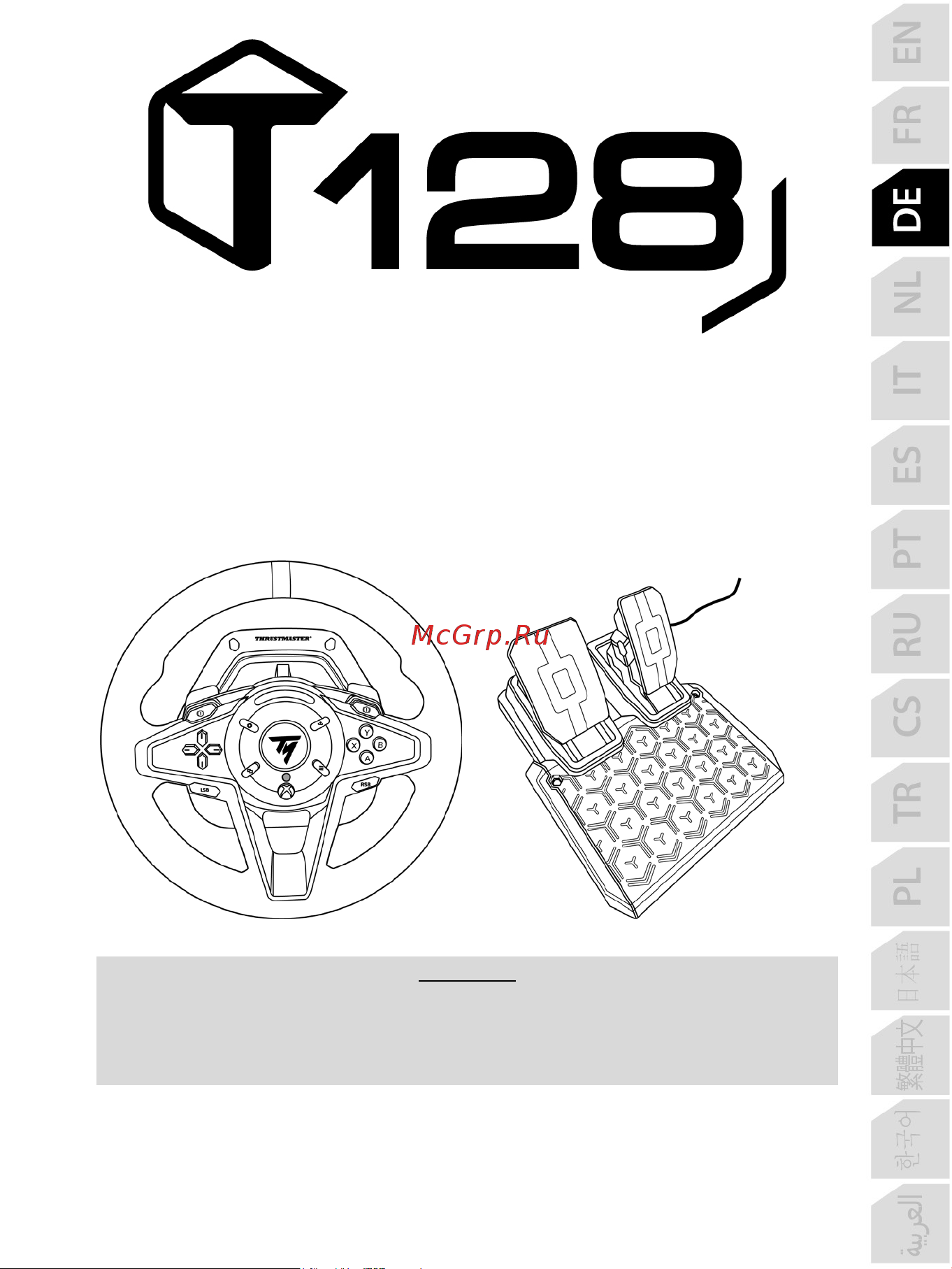 Thrustmaster T128, Xbox [50/523] _deu_t128x