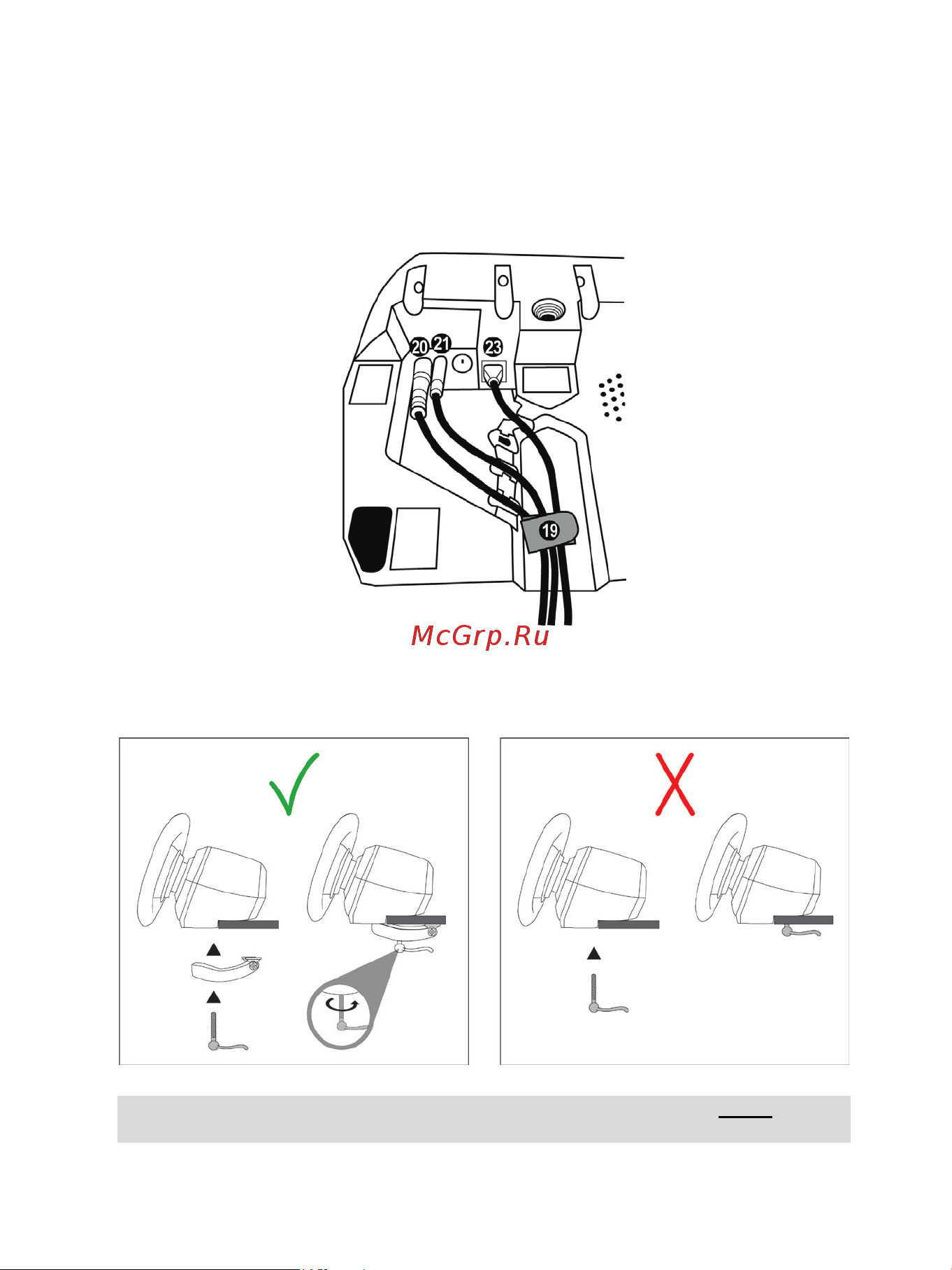 Thrustmaster T128, Xbox [506/523] םיצורמה הגה רוביח