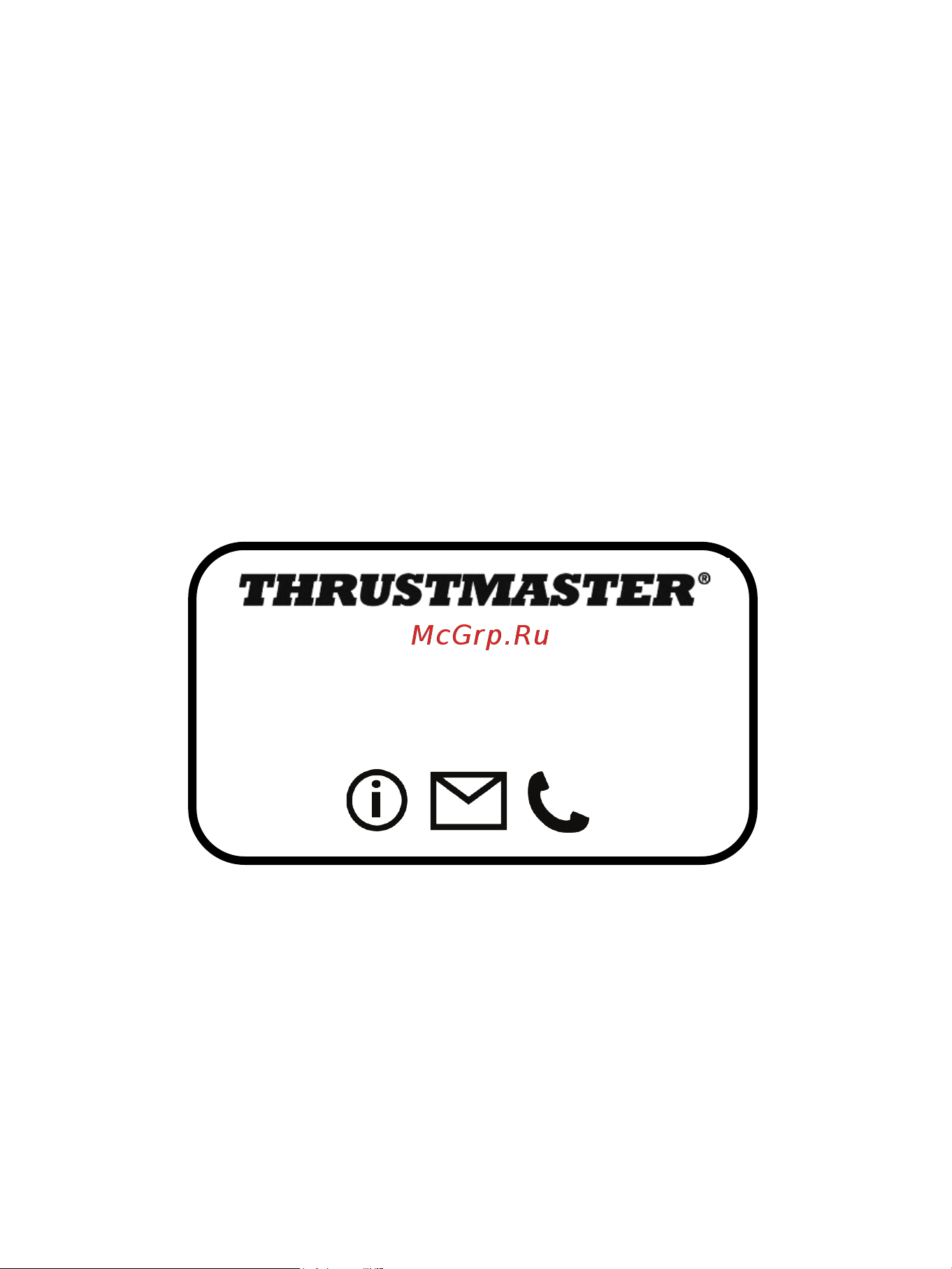 Thrustmaster T128, Xbox [522/523] הכימת ינכט ת