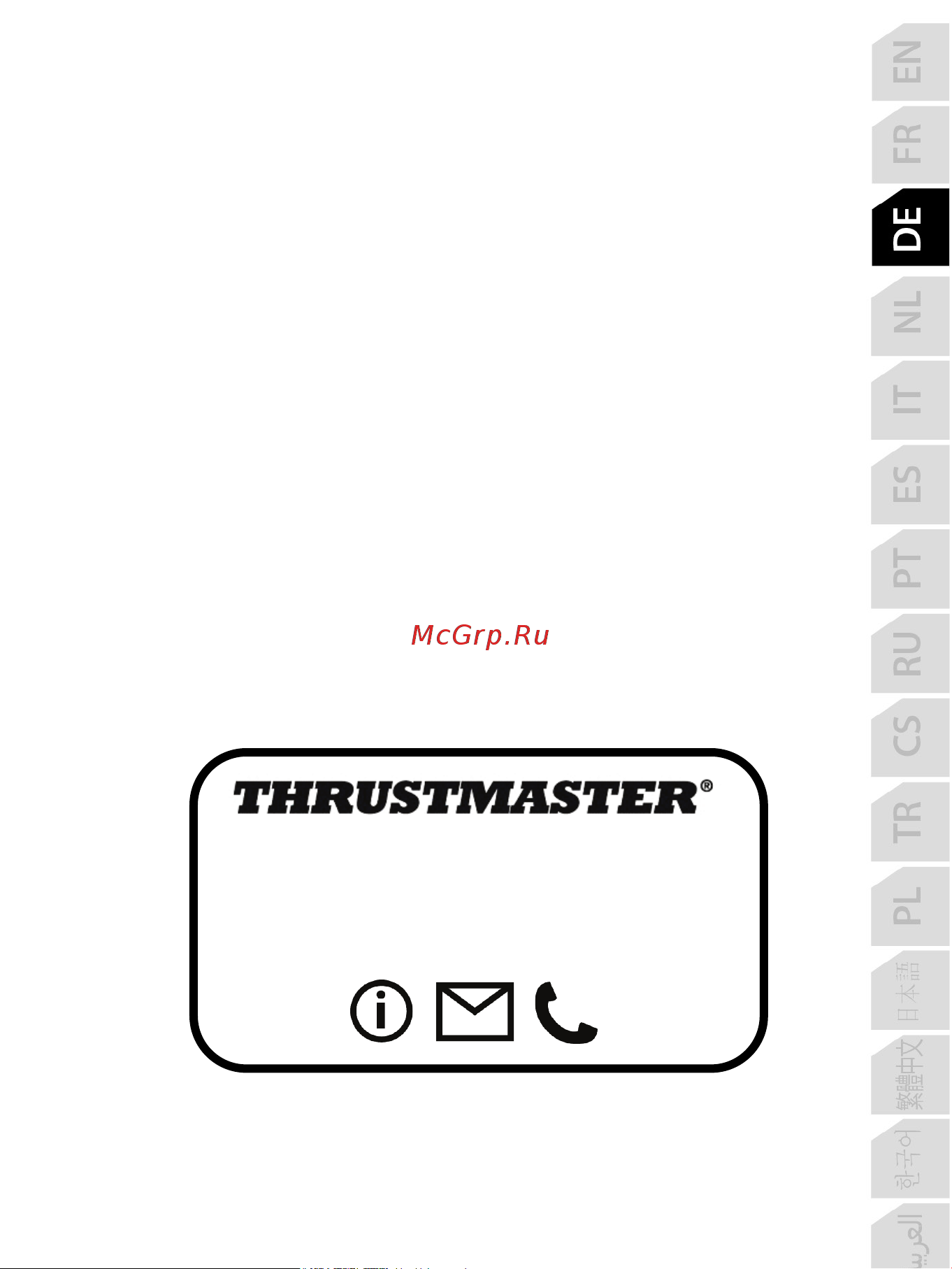 Thrustmaster T128, Xbox [72/523] Technischer support