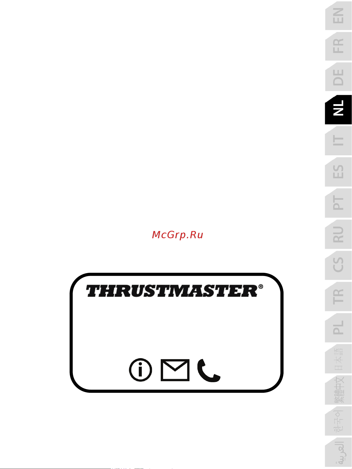 Thrustmaster T128, Xbox [96/523] Technische ondersteuning