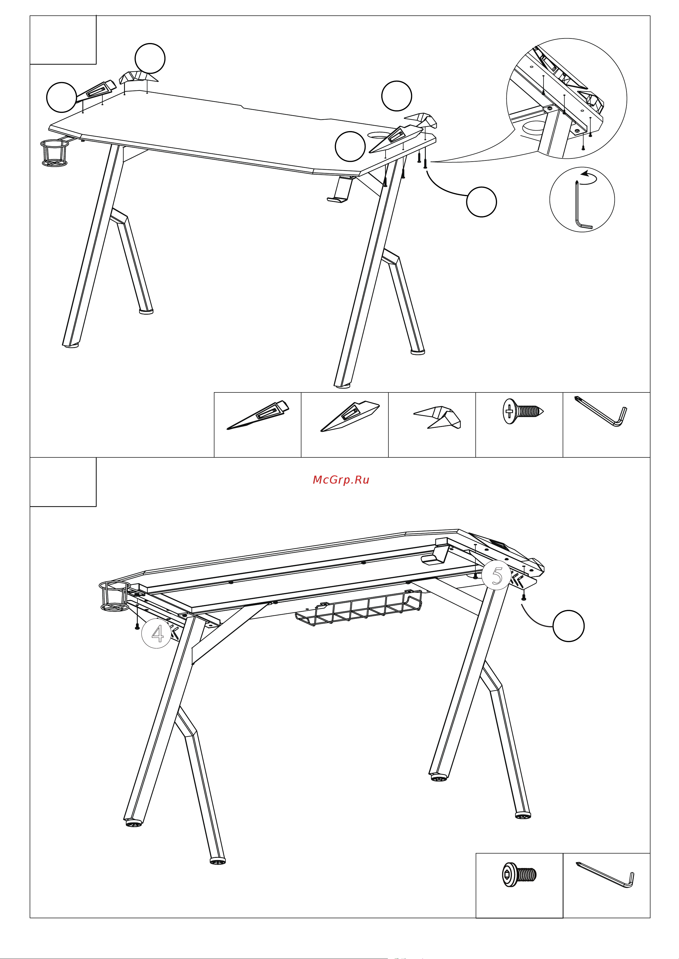 Skyland SKILLL CTG-001 Черный/Красный [5/7] Dx8 ix1 jx1 kx2