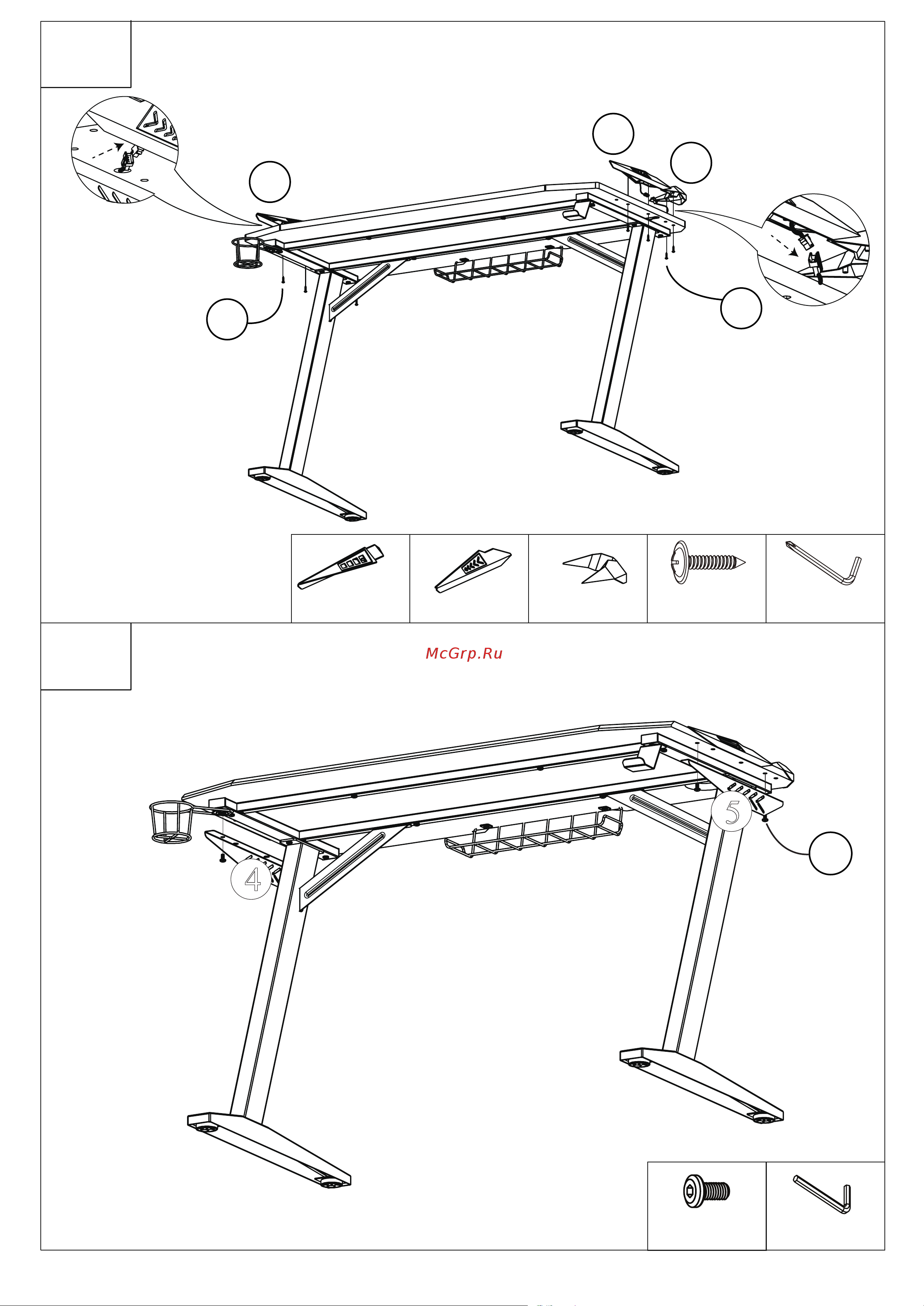 Skyland SKILLL CTG-003 Черный [5/5] Dx8 ix1 jx1 kx2