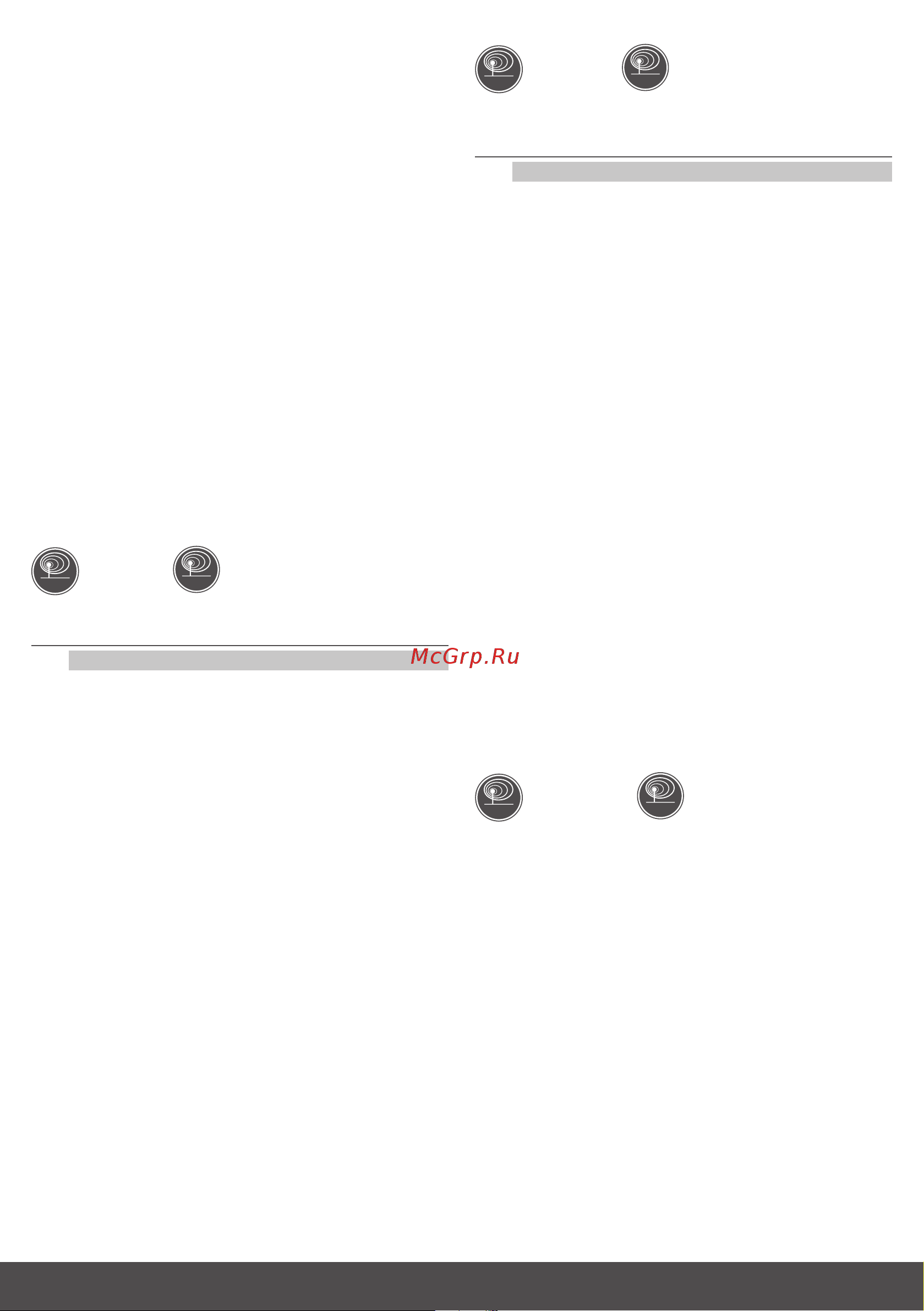 GTV AE-PB2SPRES-10 [11/12] Gtv poland spółka z ograniczoną odpowiedzialnością sp k ul przejazdowa 21 05 800 pruszkow poland info gtv com pl ул пшеяздова 21 05 800 прушкув польша
