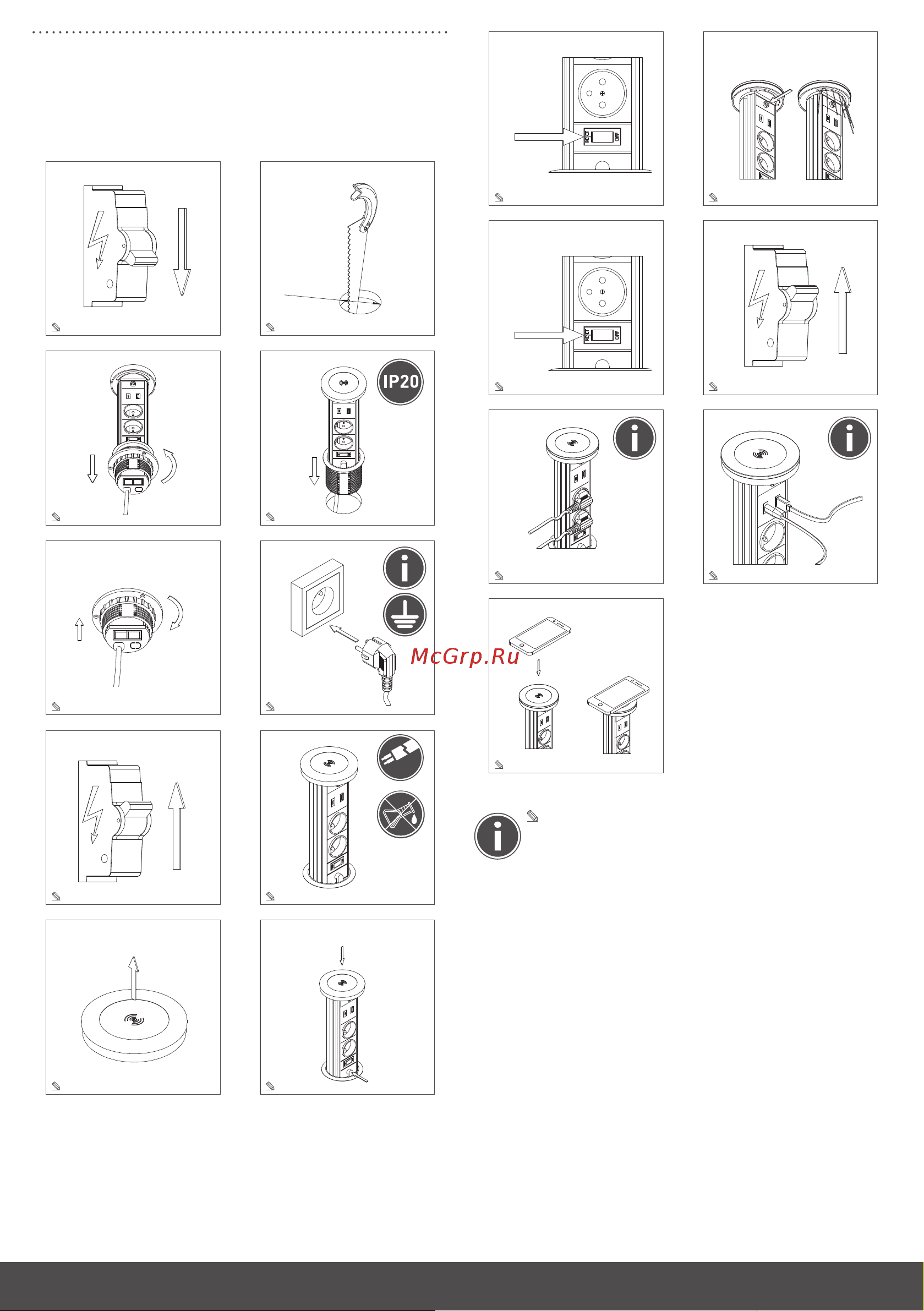 GTV AE-BPW2SCAM-10 [2/12] Light on off