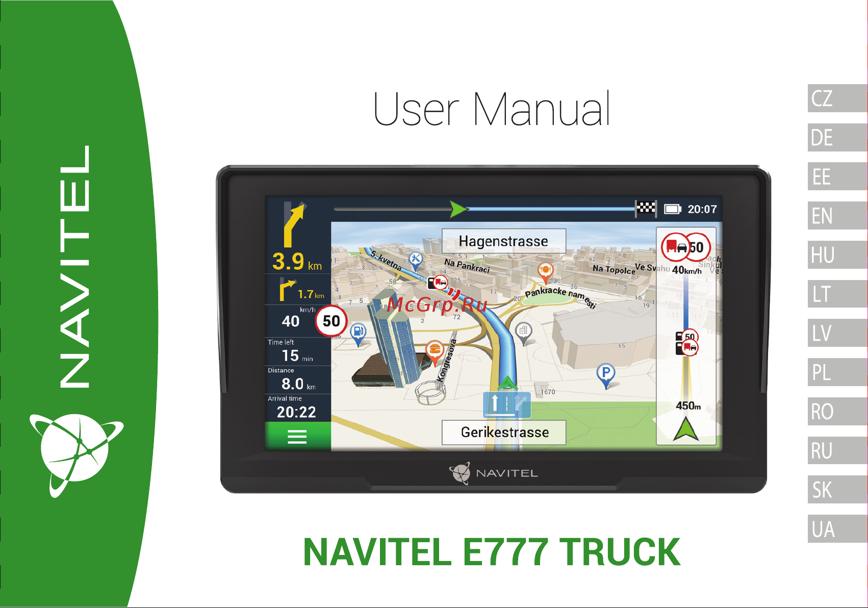 Navitel E777 TRUCK Руководство по эксплуатации онлайн
