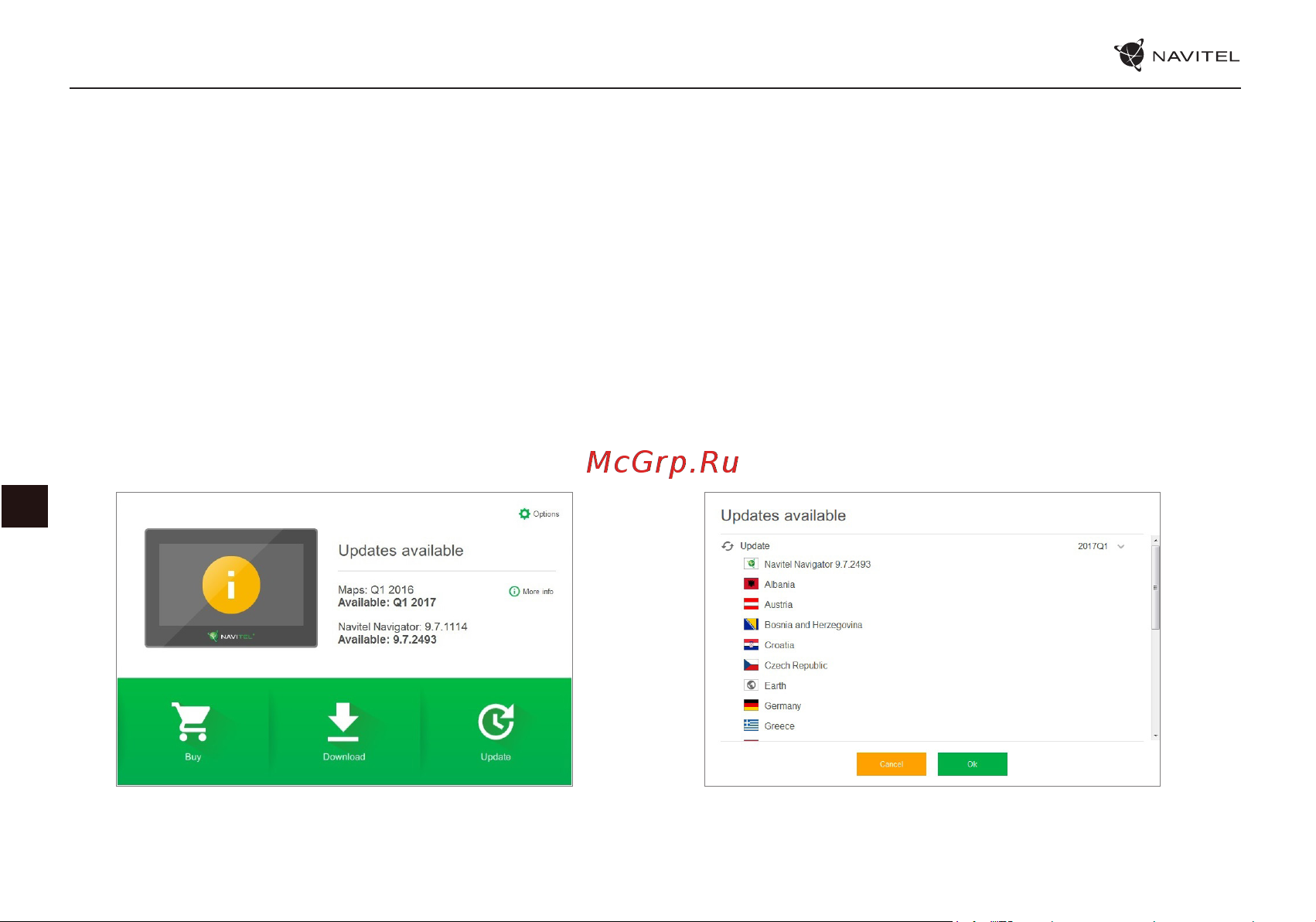 Navitel E777 TRUCK [111/194] Navitel navigator update center