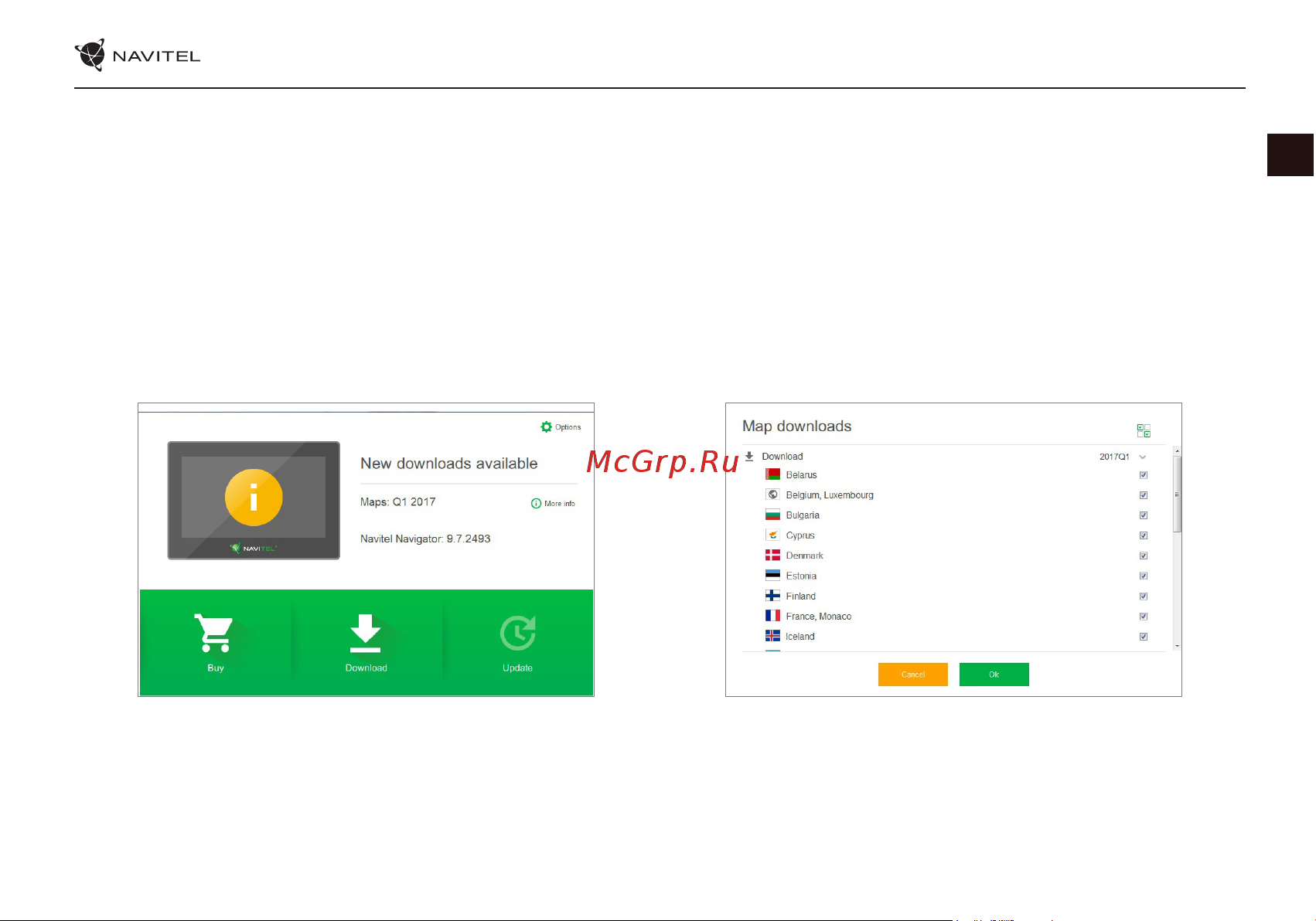 Navitel E777 TRUCK Руководство по эксплуатации онлайн [32/194] 797197