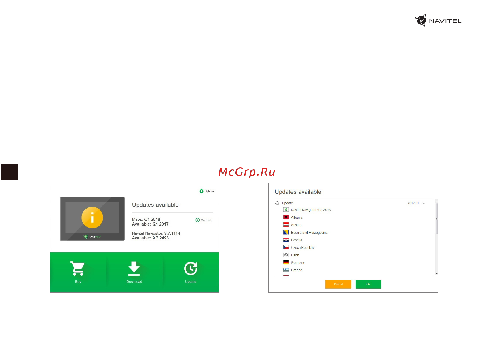 Navitel E777 TRUCK [95/194] Navitel navigator update center