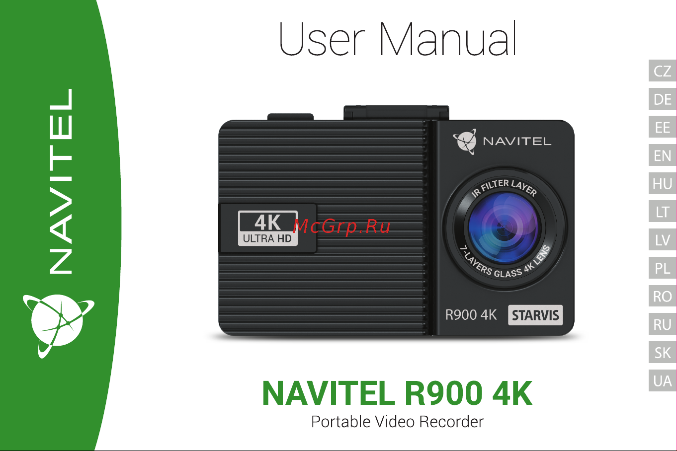 Navitel R900 4K Руководство по эксплуатации онлайн