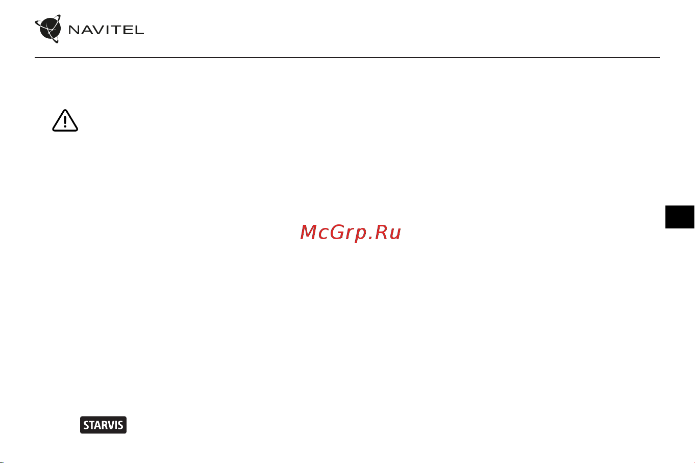 Navitel R900 4K [30/66] Atsargumo priemonės
