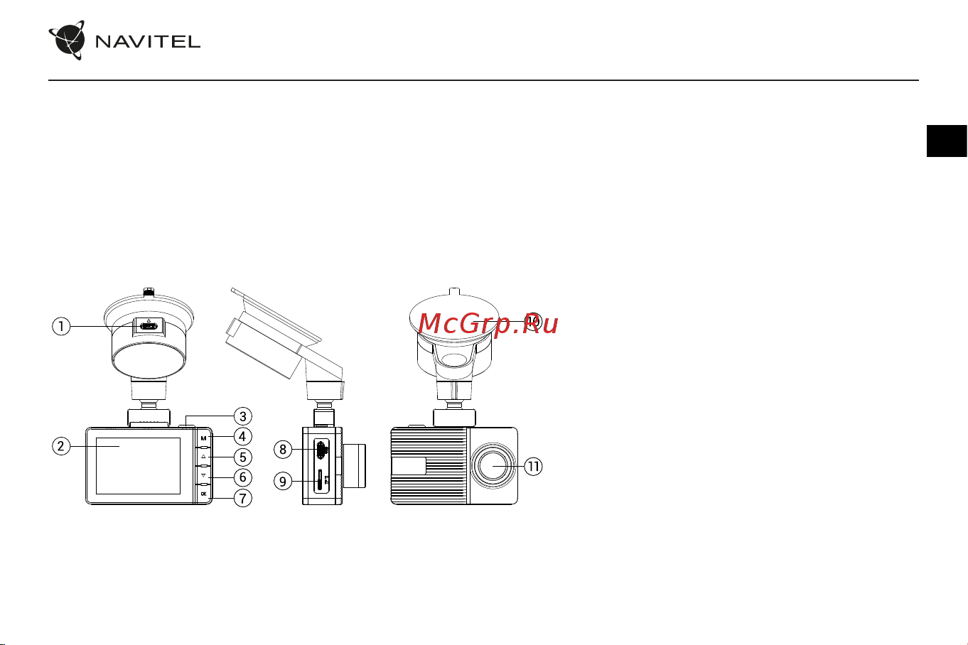 Navitel R900 4K [8/66] Navitel r900 4k 7