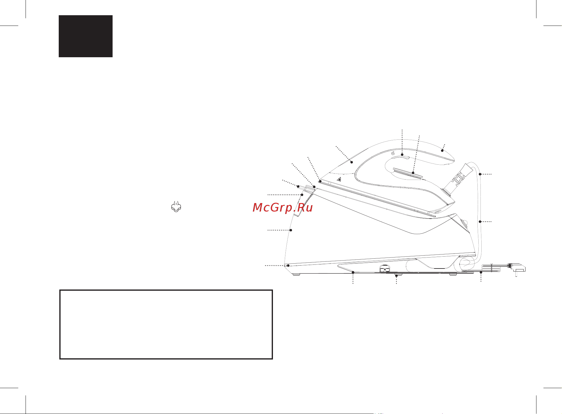 Brayer BR4150 [24/48] Паровая станция br4150