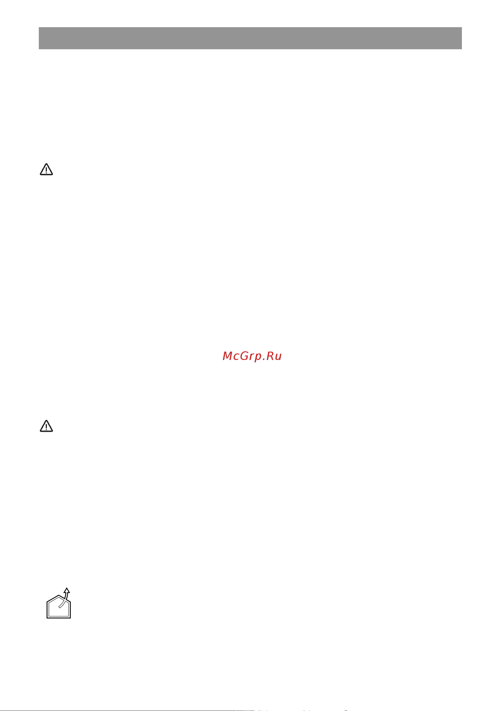 Elica FOLD S IX/A/52 [112/156] Laikykitės instrukcijų web